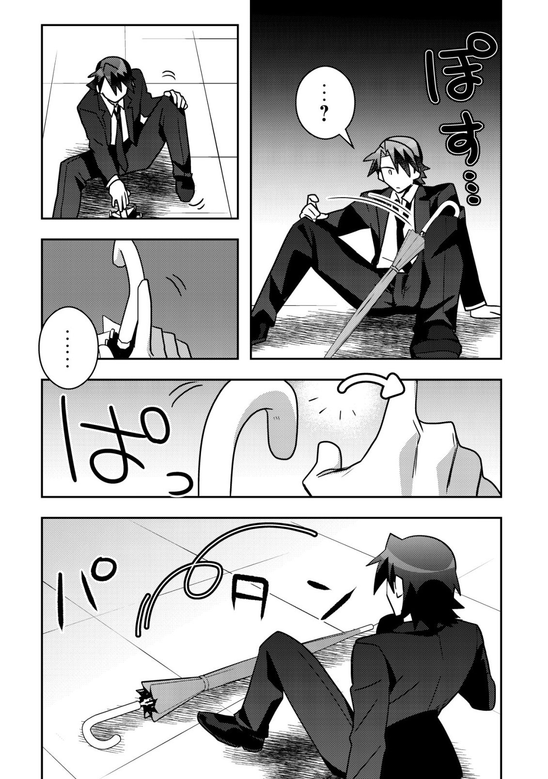 Moto Eiyuu wa Daitokai Saikyou no Benriya-san - Chapter 10 - Page 10