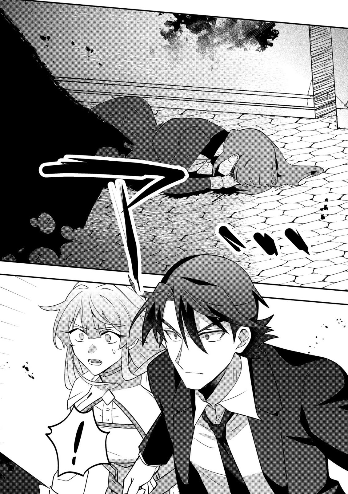 Moto Eiyuu wa Daitokai Saikyou no Benriya-san - Chapter 10 - Page 14