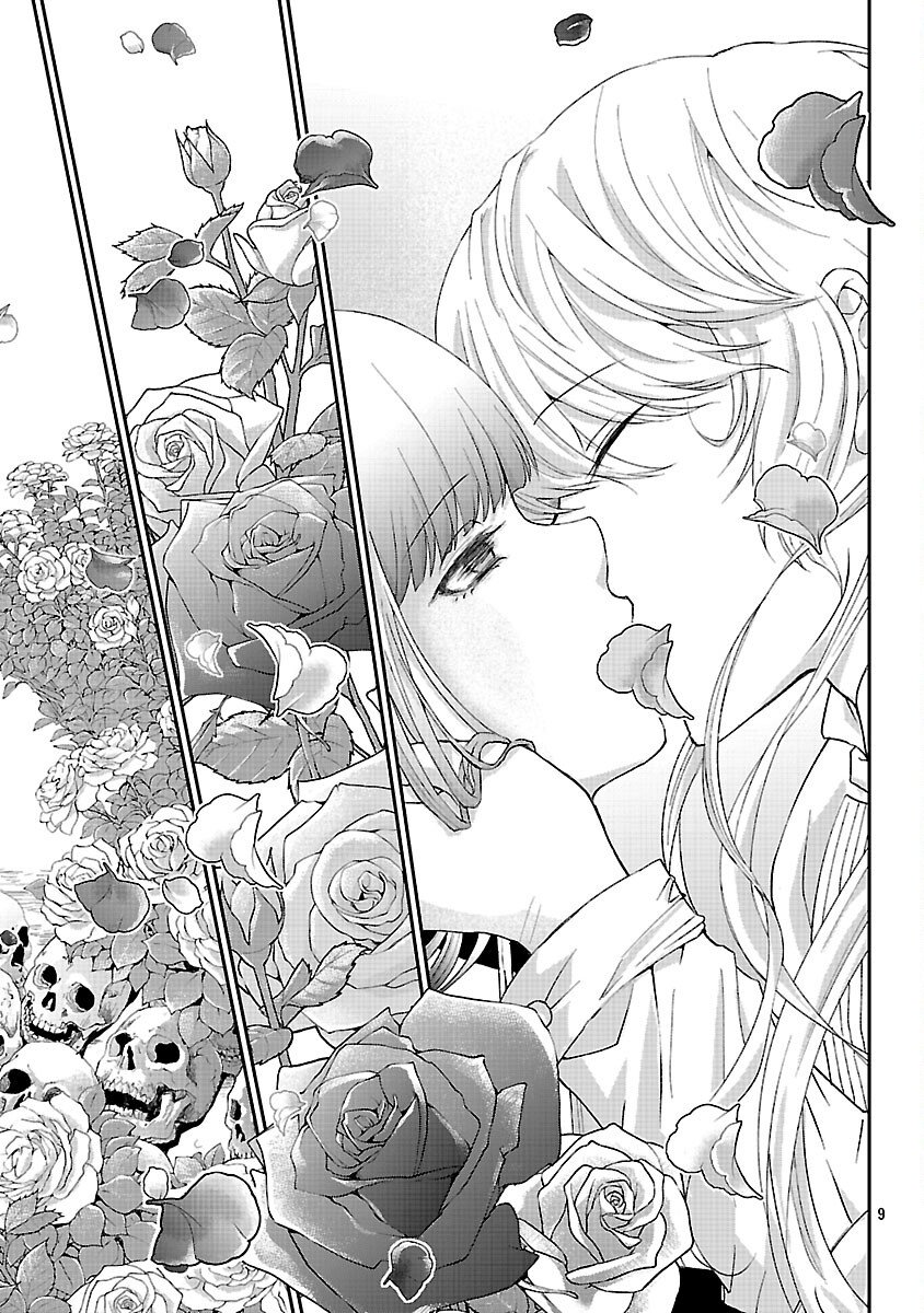 Moto Seijo Kouho wa Namagusabouzu no Kanedzuru Desu: Yasagure Ruuche no Taimakaikitan - Chapter 10 - Page 11