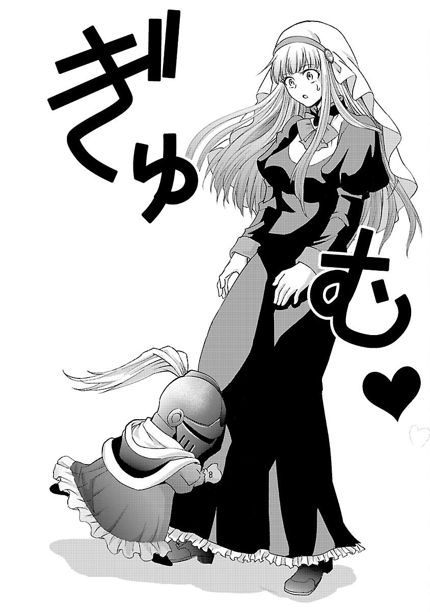 Moto Seijo Kouho wa Namagusabouzu no Kanedzuru Desu: Yasagure Ruuche no Taimakaikitan - Chapter 10 - Page 26
