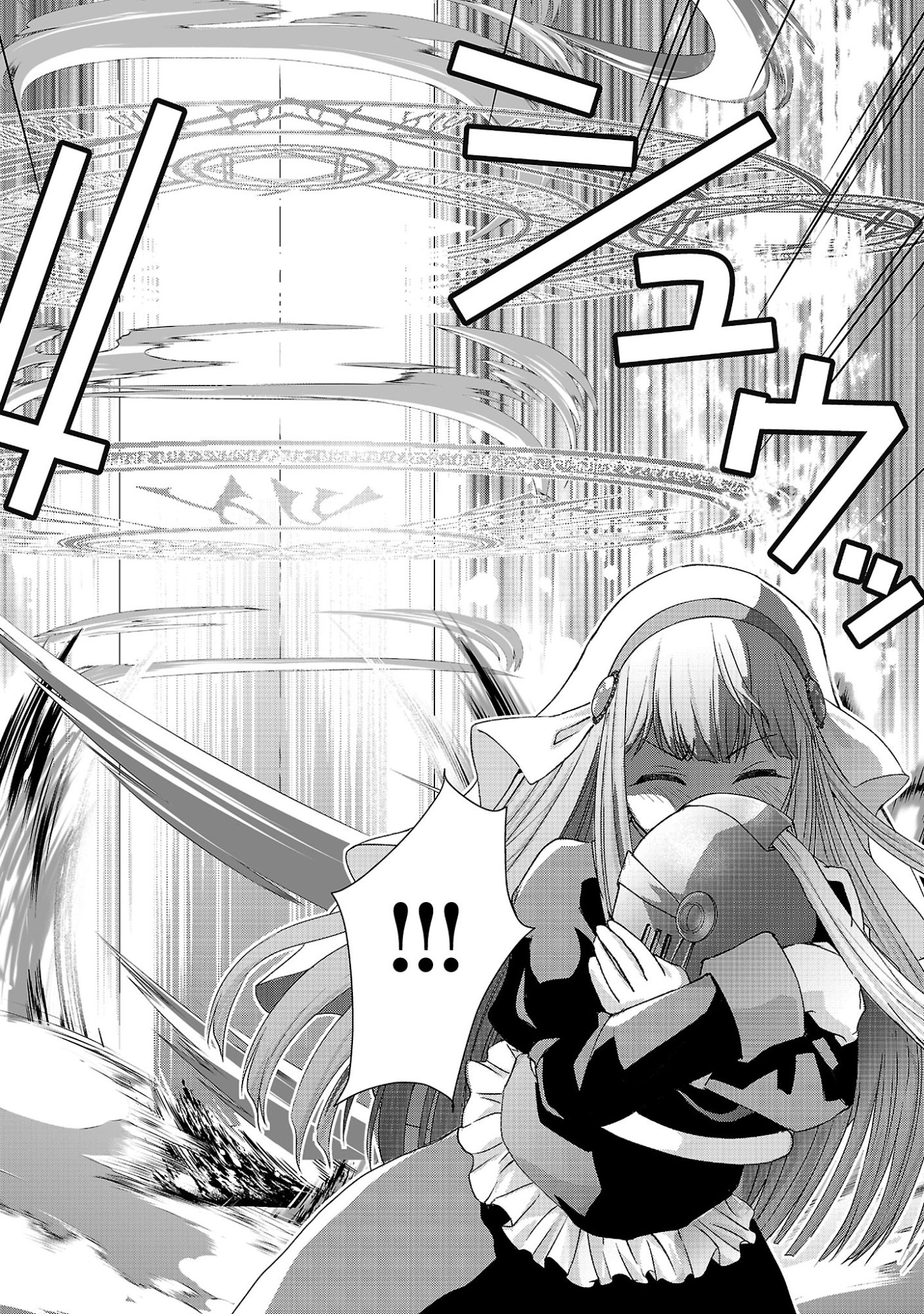 Moto Seijo Kouho wa Namagusabouzu no Kanedzuru Desu: Yasagure Ruuche no Taimakaikitan - Chapter 12 - Page 10
