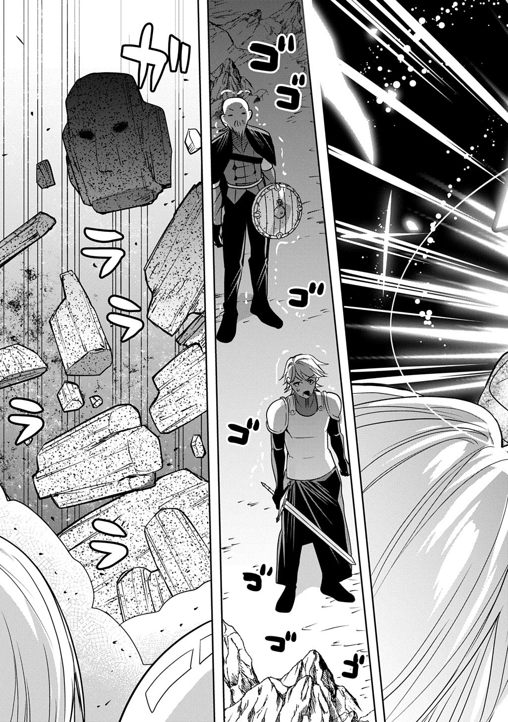 Moto Tansakusha no Ojiichan - Chapter 9 - Page 27