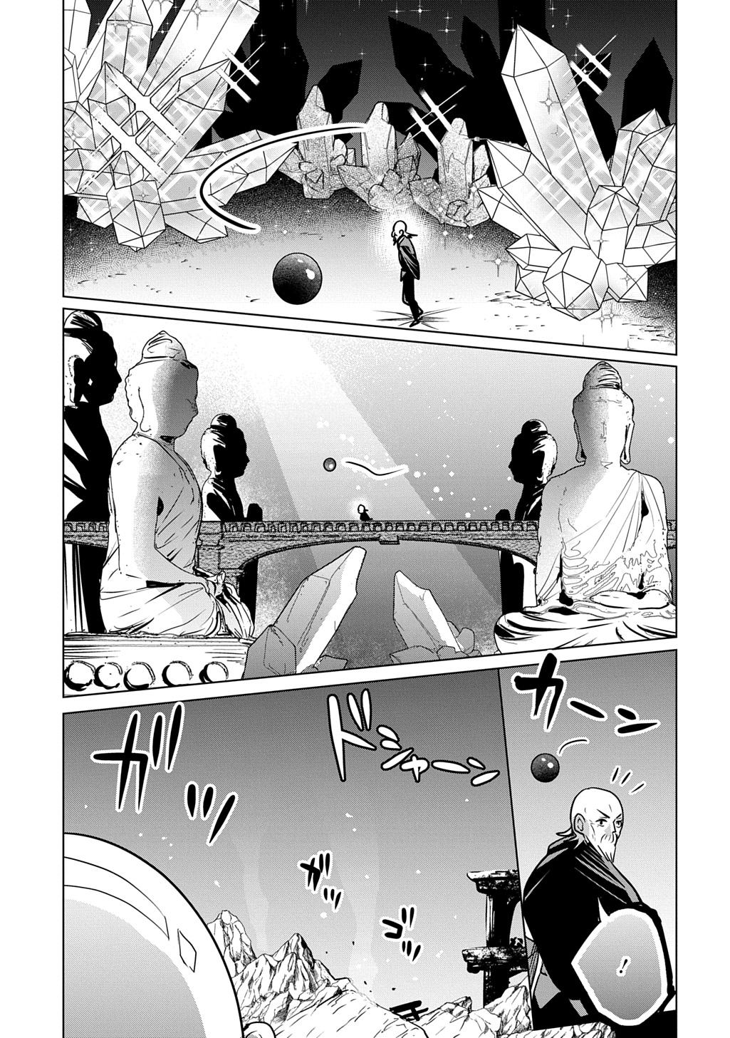 Moto Tansakusha no Ojiichan - Chapter 9 - Page 5