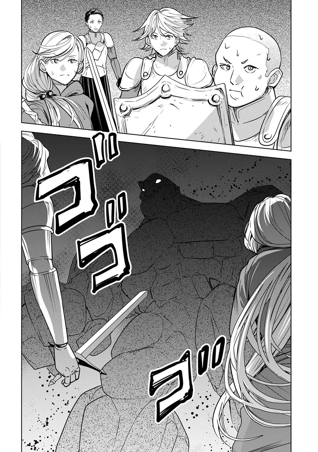 Moto Tansakusha no Ojiichan - Chapter 9 - Page 6