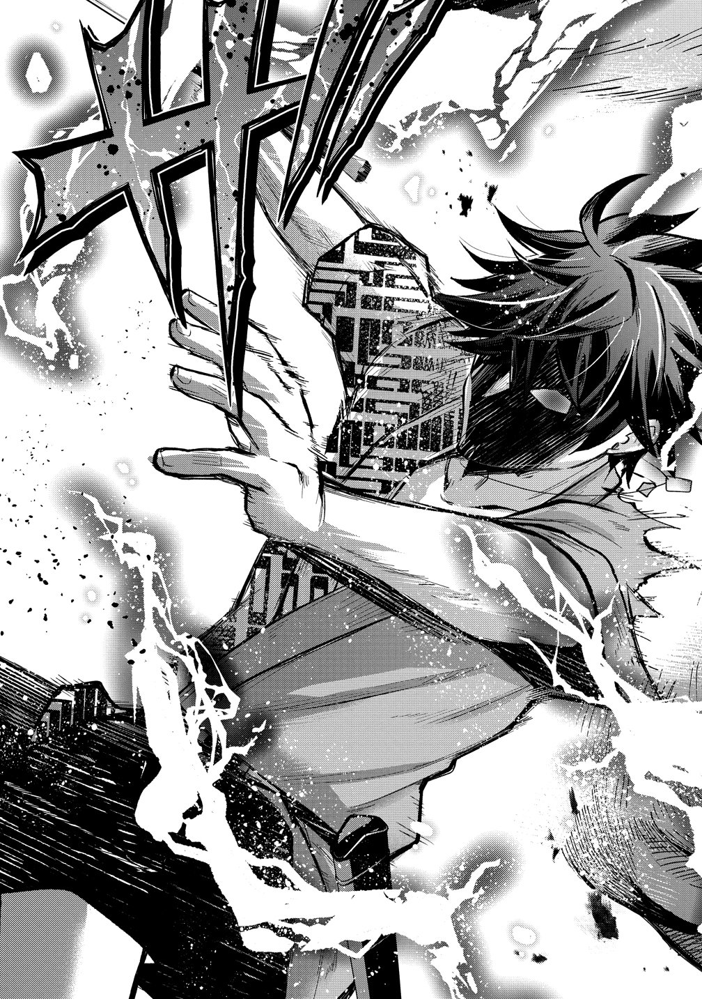 Moto Yuusha no Ossan, Mou Ichido Sekai wo Sukuu - Chapter 1 - Page 20