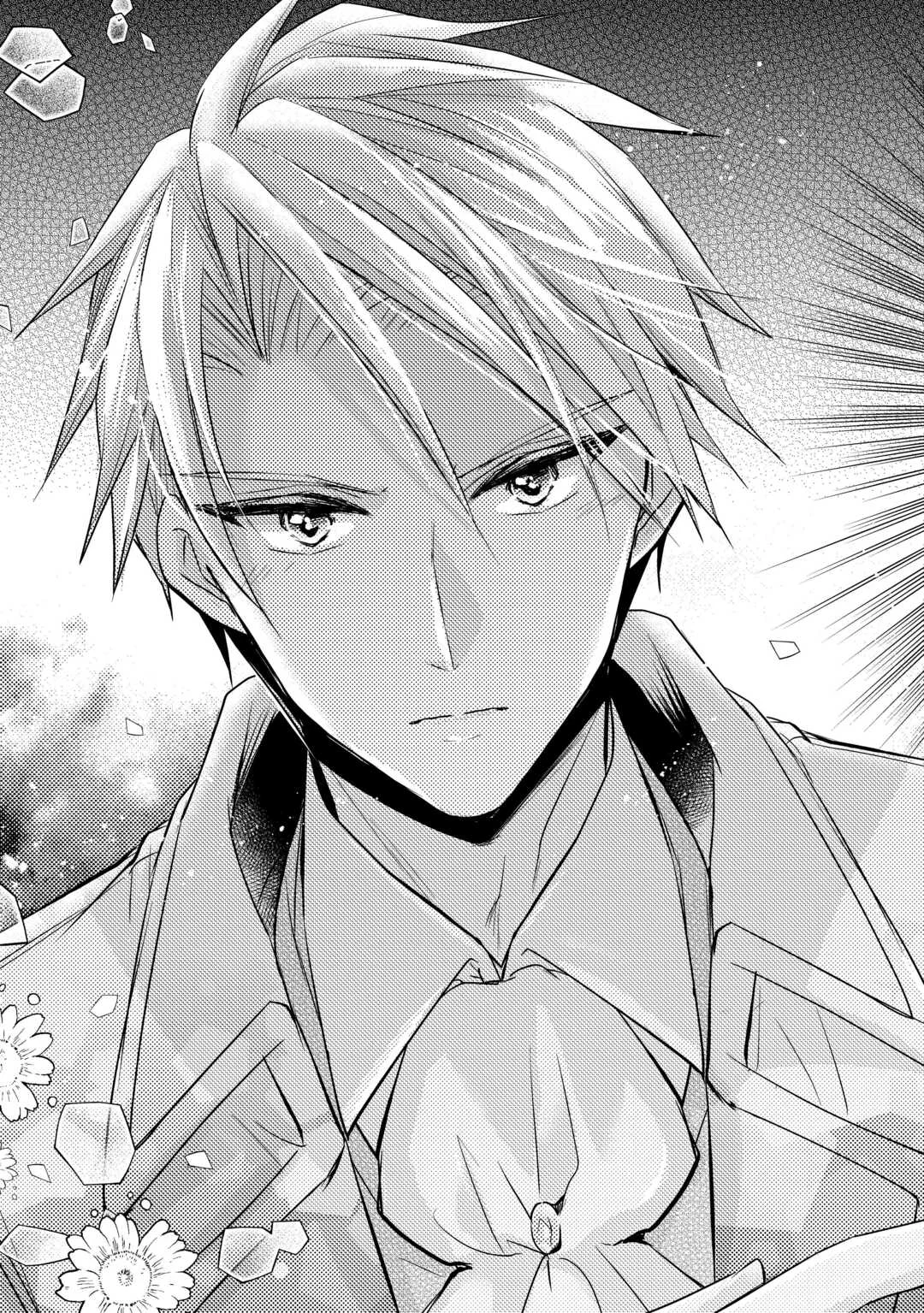 Mou Nido to, Anata no Tsuma ni wa Naritaku Arimasen - Chapter 5 - Page 35