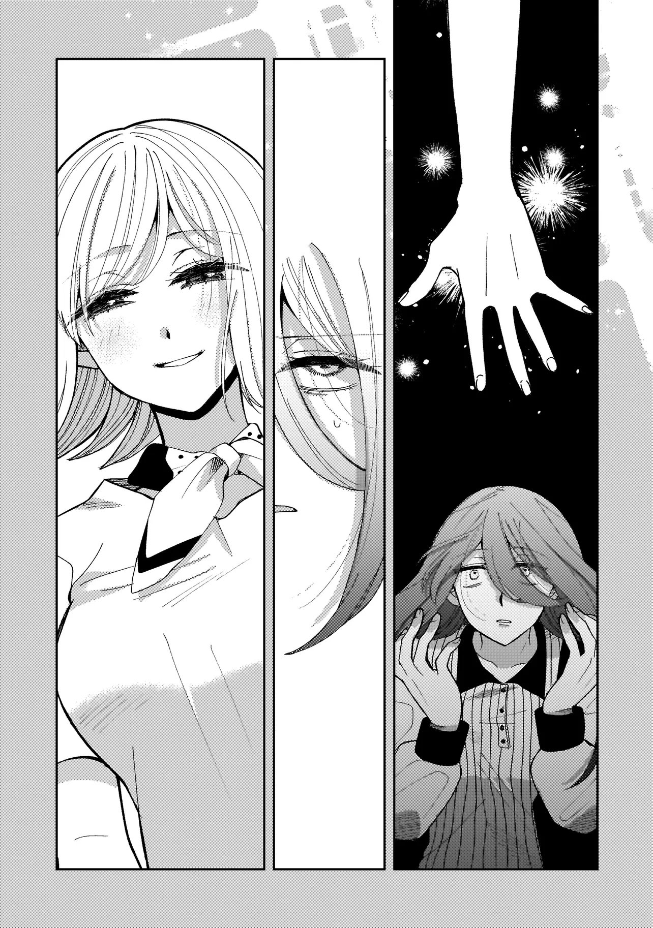 Moushuu Onna to Akutagawa - Chapter 9.2 - Page 2