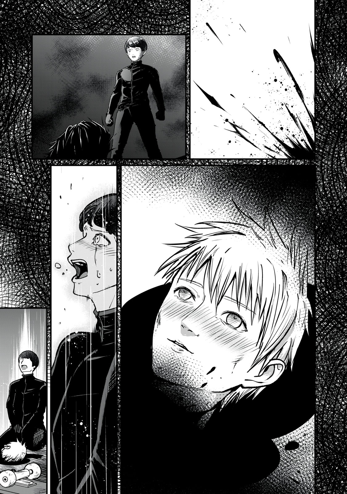 Mrs. Akechi - Chapter 9 - Page 25
