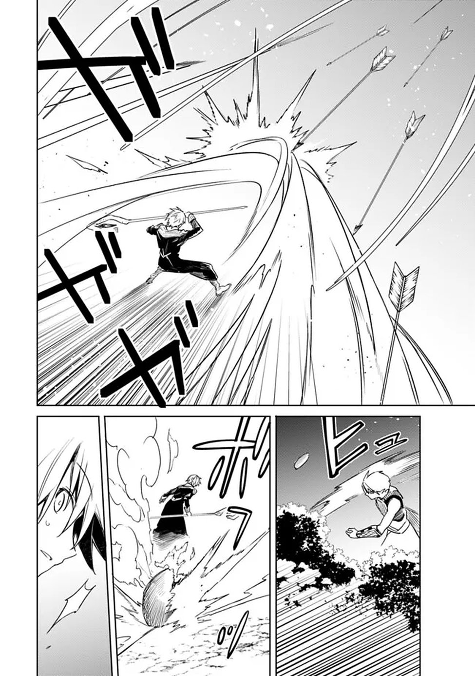Mudameshi Kurai Nintei Sareta node Aiso o Tsukashi, Teikoku ni Utsute Shusse Suru ~Ookuku no Erai Hitoni wa Sore ga Wakara no desu~ - Chapter 65 - Page 12