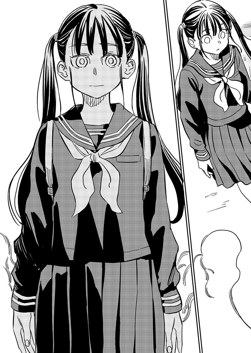 Mujina to Misaki - Chapter 13 - Page 19