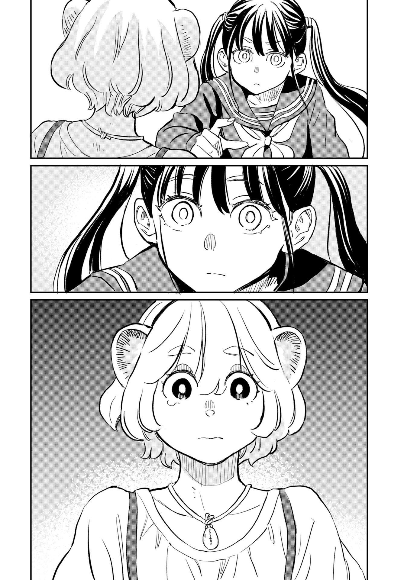 Mujina to Misaki - Chapter 7 - Page 22