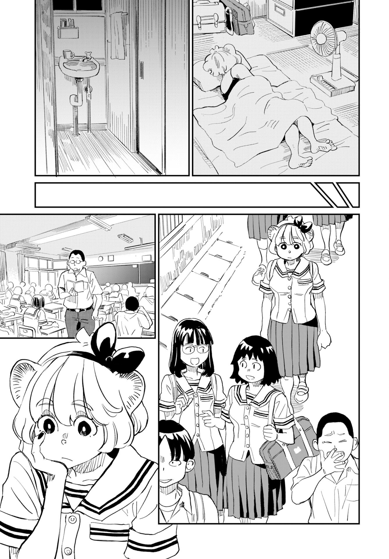 Mujina to Misaki - Chapter 8 - Page 12