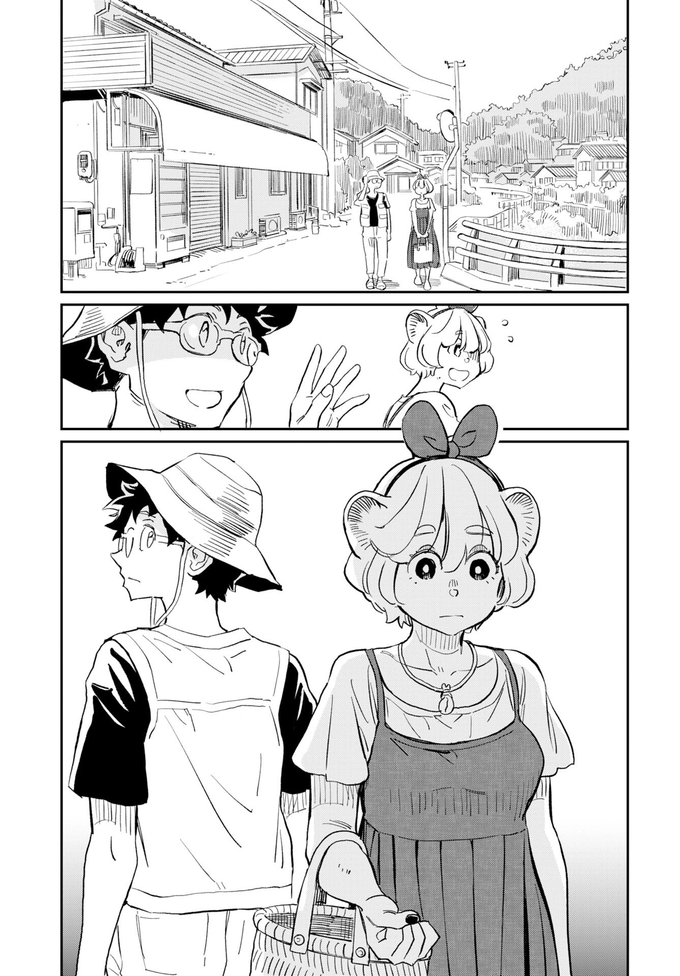 Mujina to Misaki - Chapter 8 - Page 4