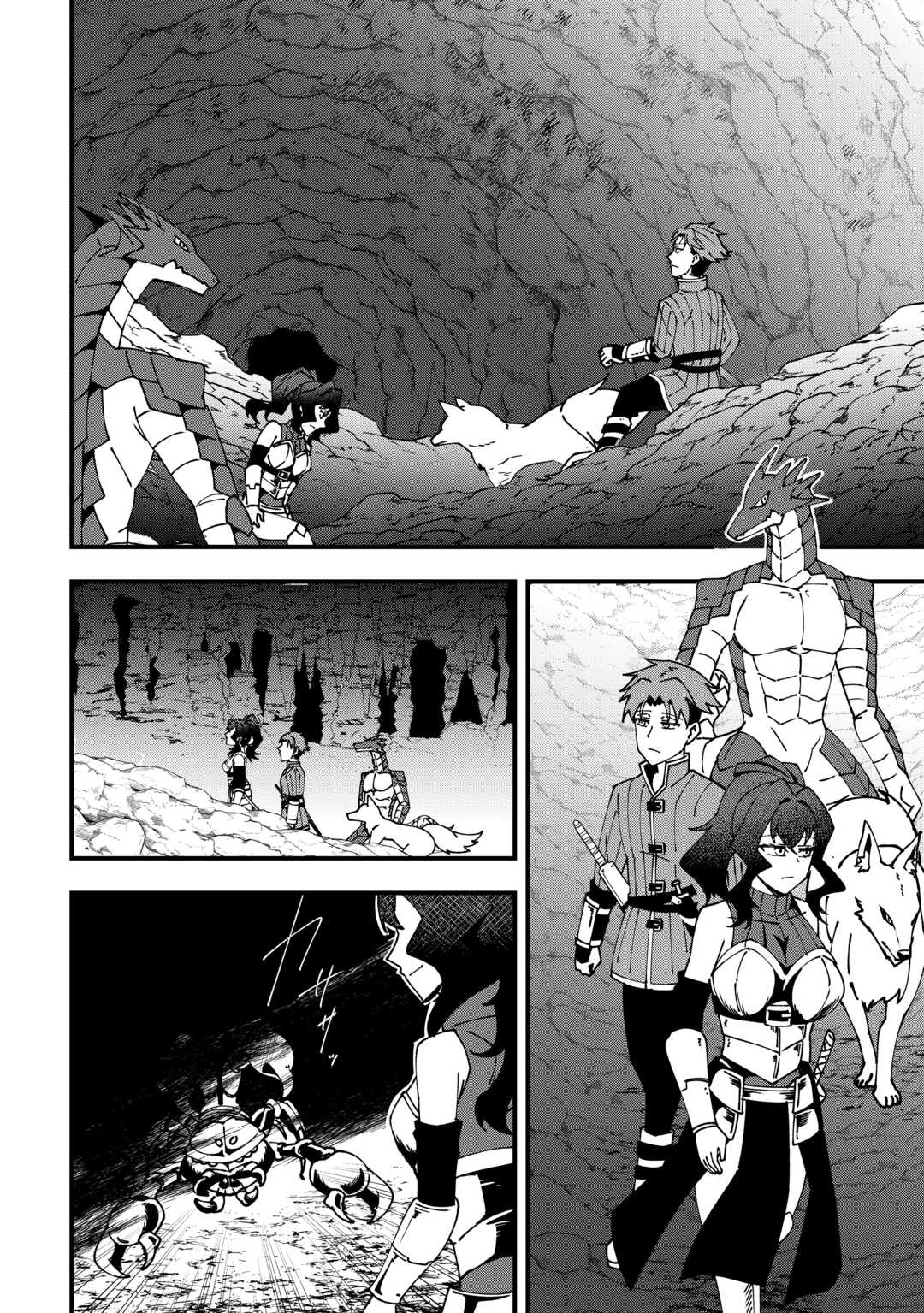Mumei no Sanryuu Taimaa wa Outo no Hazure de Nonbiri Kurasu - Chapter 7 - Page 10