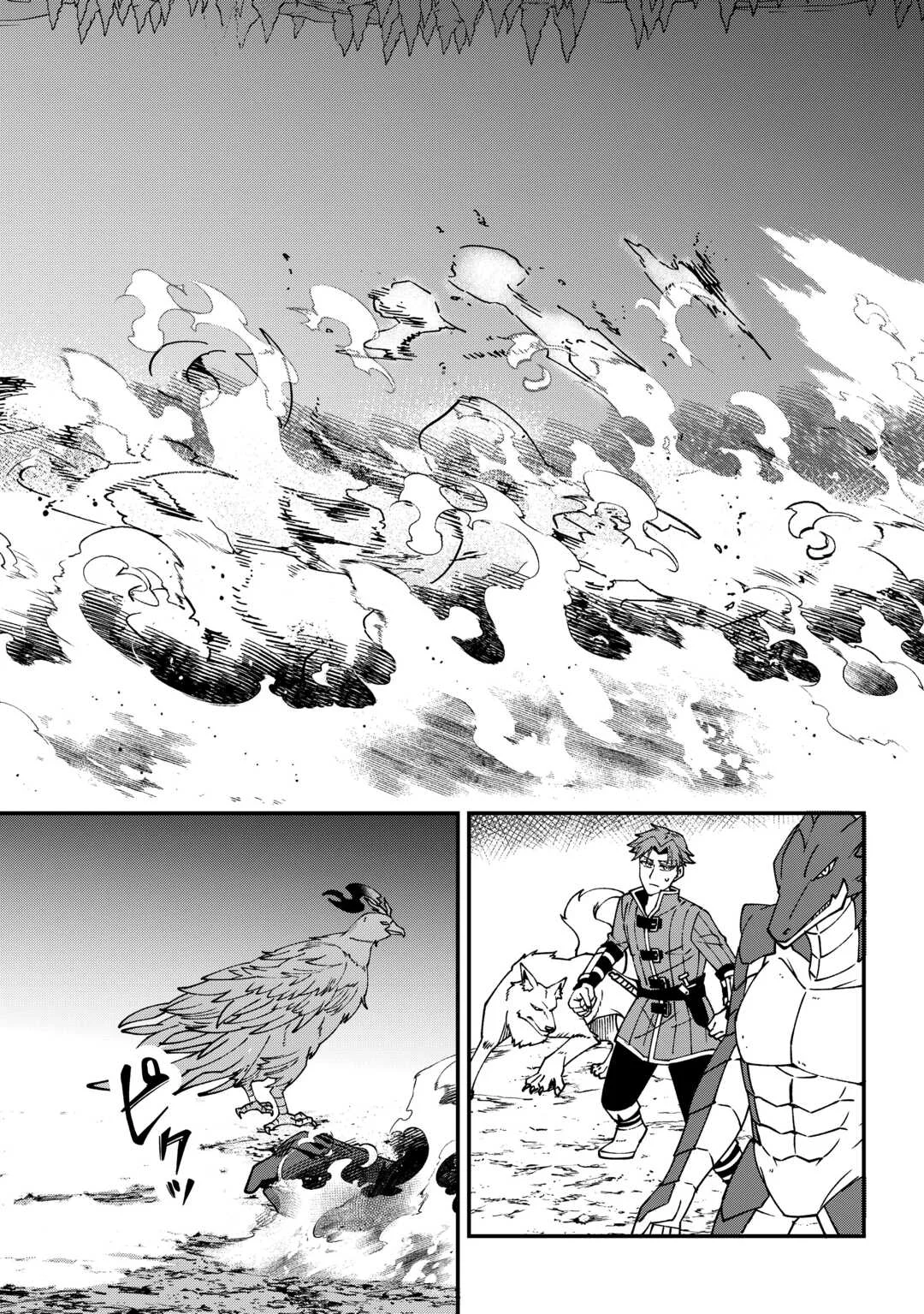 Mumei no Sanryuu Taimaa wa Outo no Hazure de Nonbiri Kurasu - Chapter 9 - Page 15