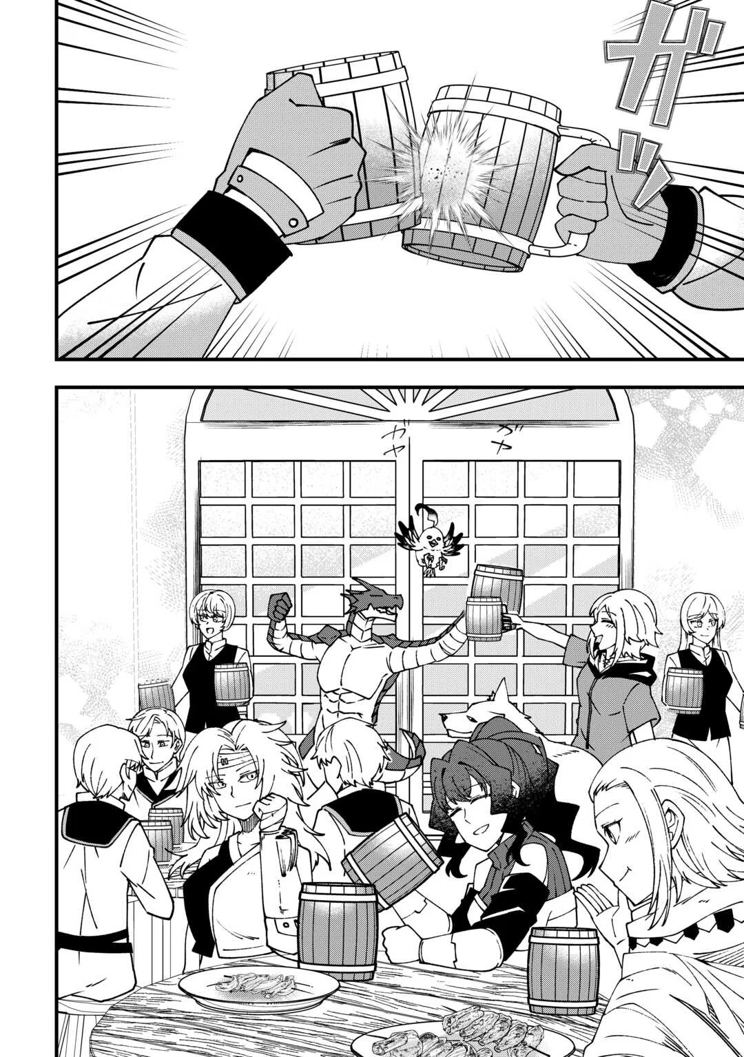 Mumei no Sanryuu Taimaa wa Outo no Hazure de Nonbiri Kurasu - Chapter 9 - Page 22
