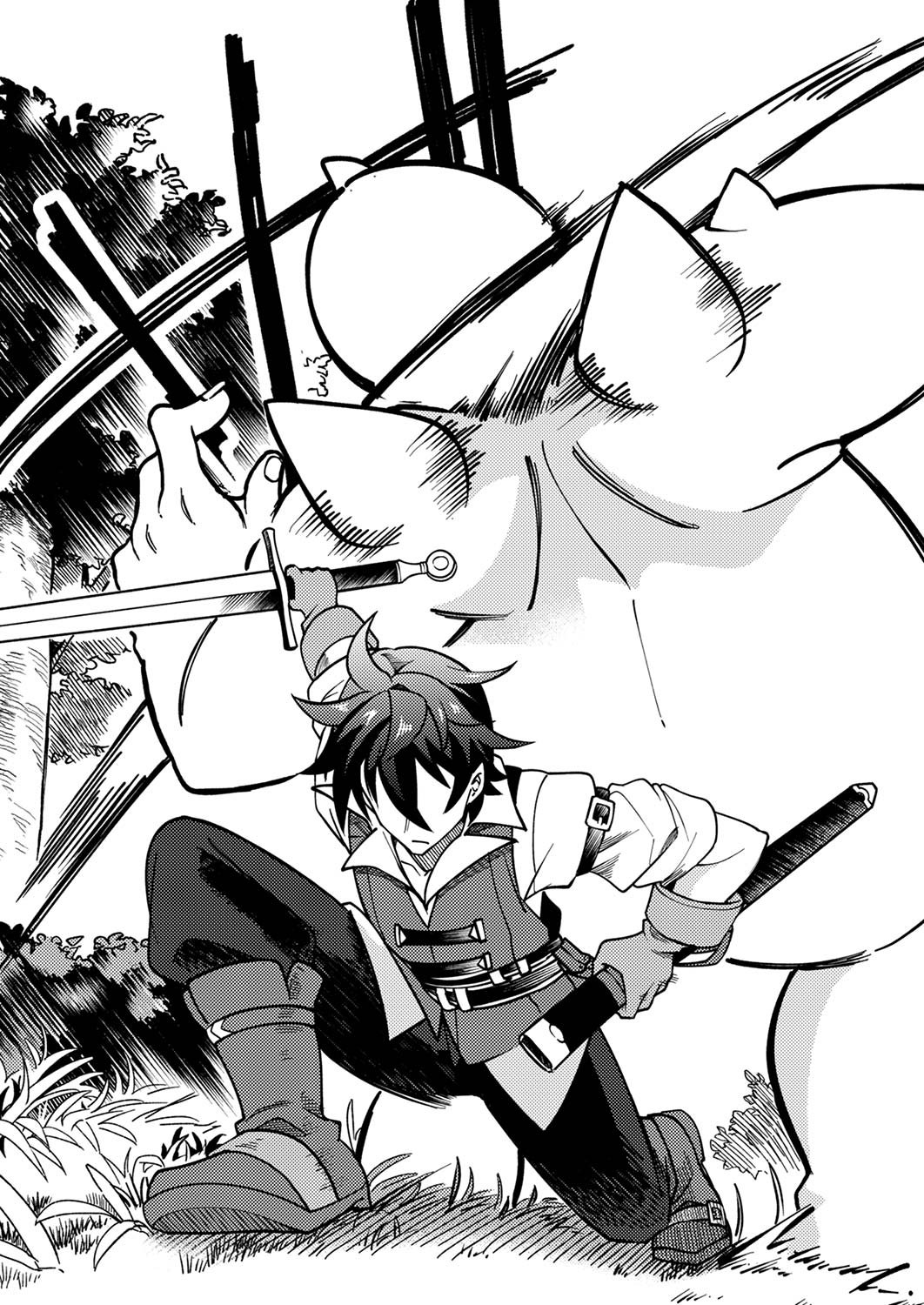 Munou to Tsuihou Sareta Saijaku Mahou Kenshi, Noroi ga Toketa node Saikyou e Nariagaru - Chapter 1 - Page 24
