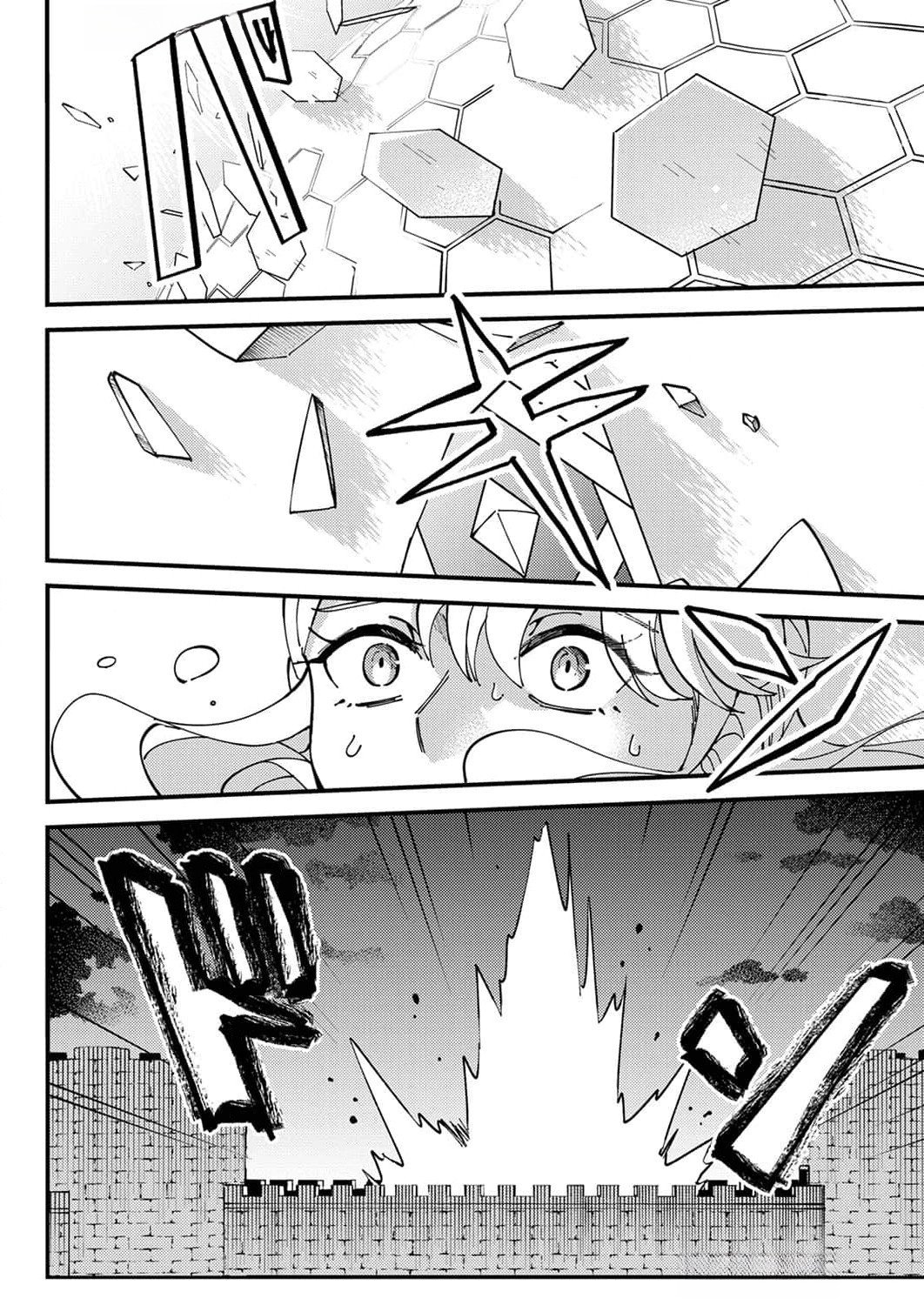 Munou to Tsuihou Sareta Saijaku Mahou Kenshi, Noroi ga Toketa node Saikyou e Nariagaru - Chapter 10 - Page 20