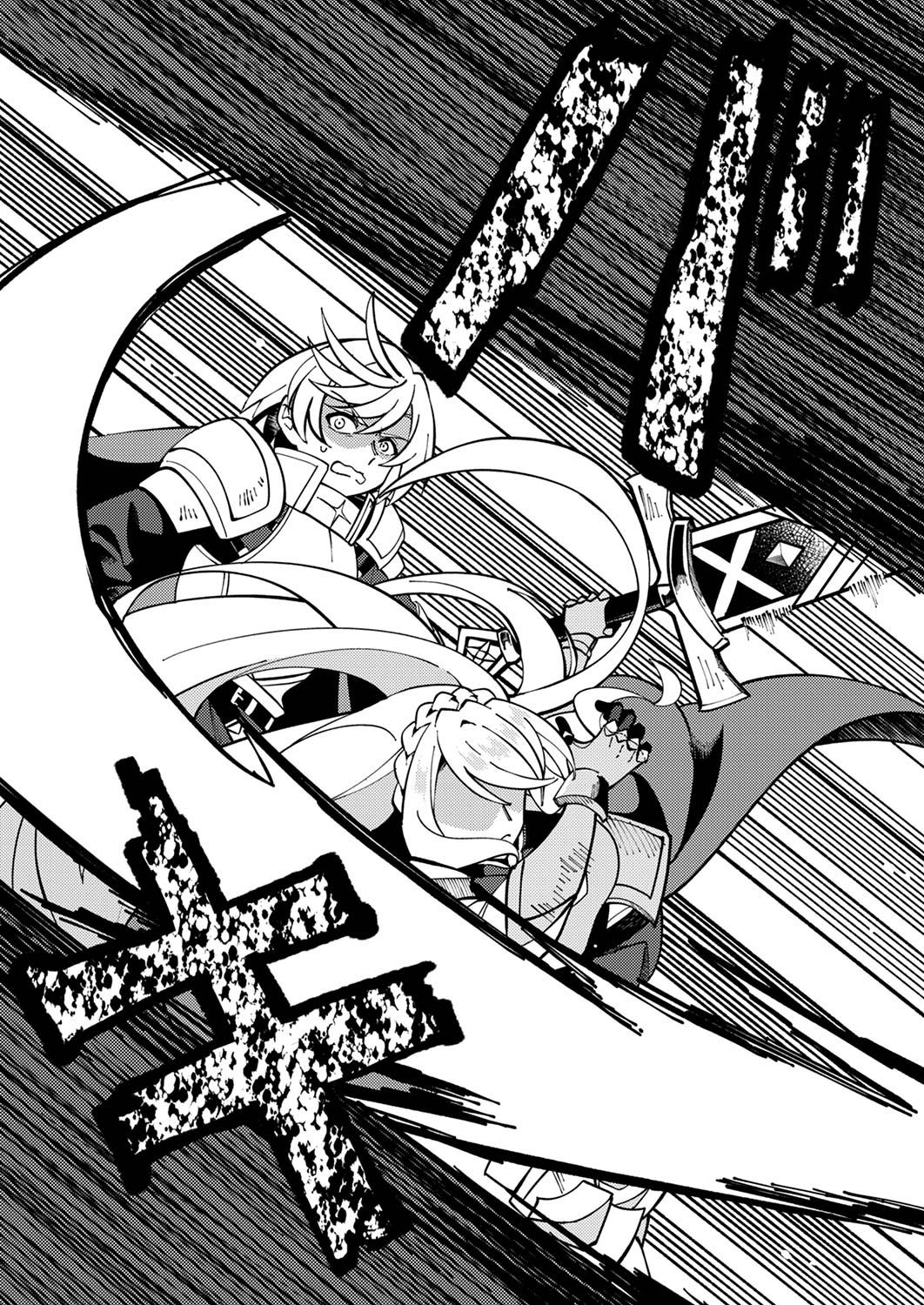Munou to Tsuihou Sareta Saijaku Mahou Kenshi, Noroi ga Toketa node Saikyou e Nariagaru - Chapter 3 - Page 24