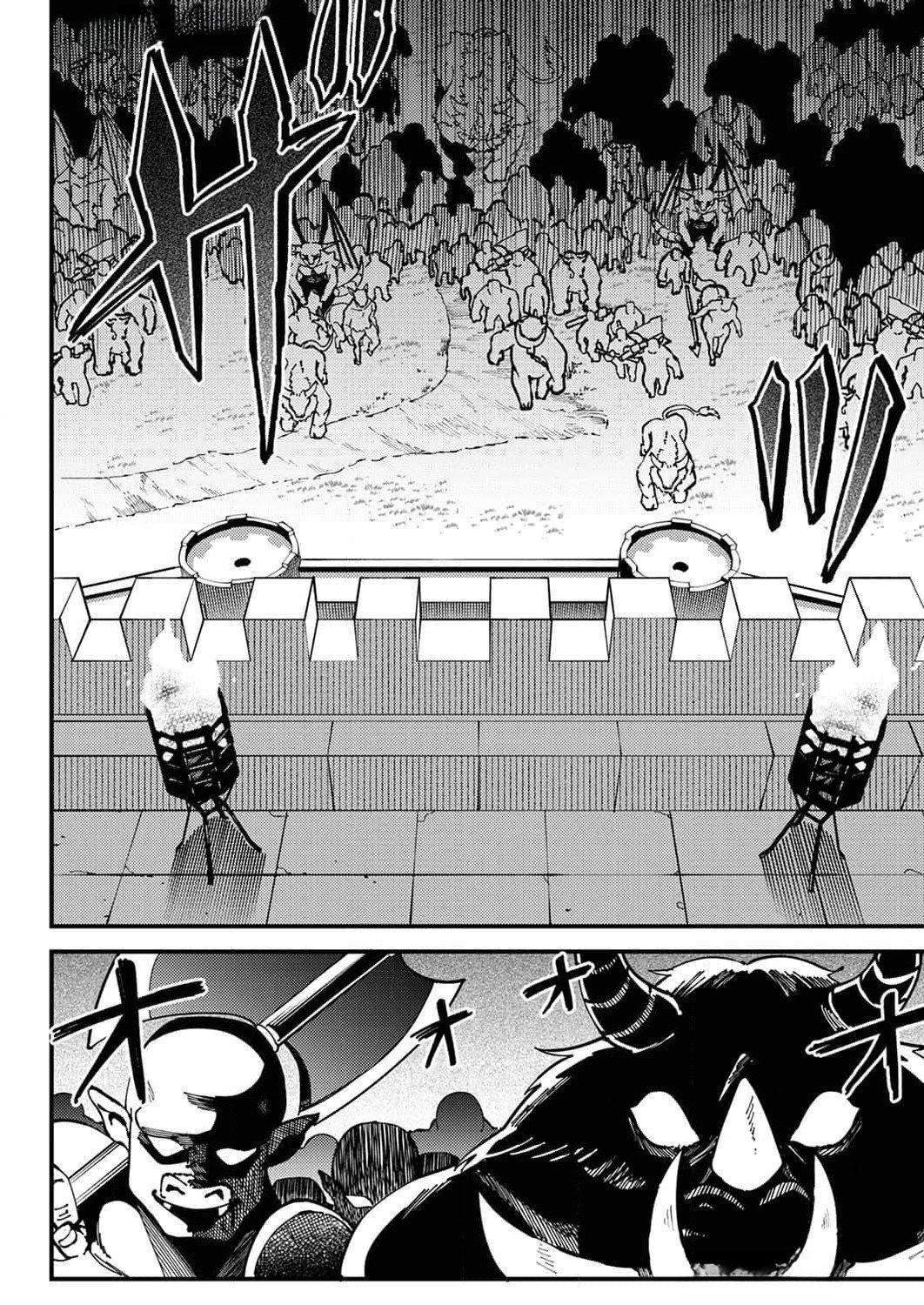 Munou to Tsuihou Sareta Saijaku Mahou Kenshi, Noroi ga Toketa node Saikyou e Nariagaru - Chapter 8 - Page 14