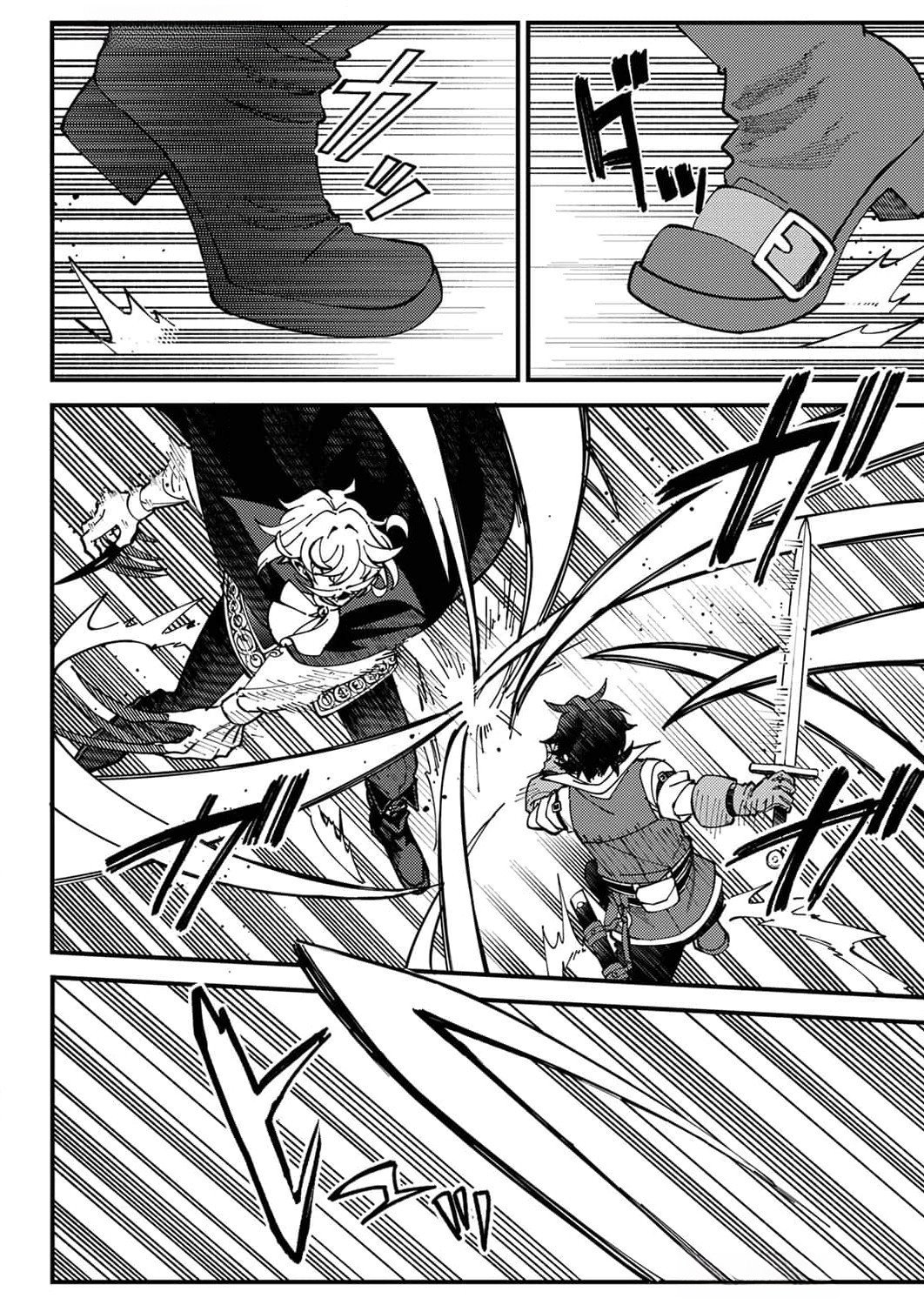 Munou to Tsuihou Sareta Saijaku Mahou Kenshi, Noroi ga Toketa node Saikyou e Nariagaru - Chapter 9 - Page 16