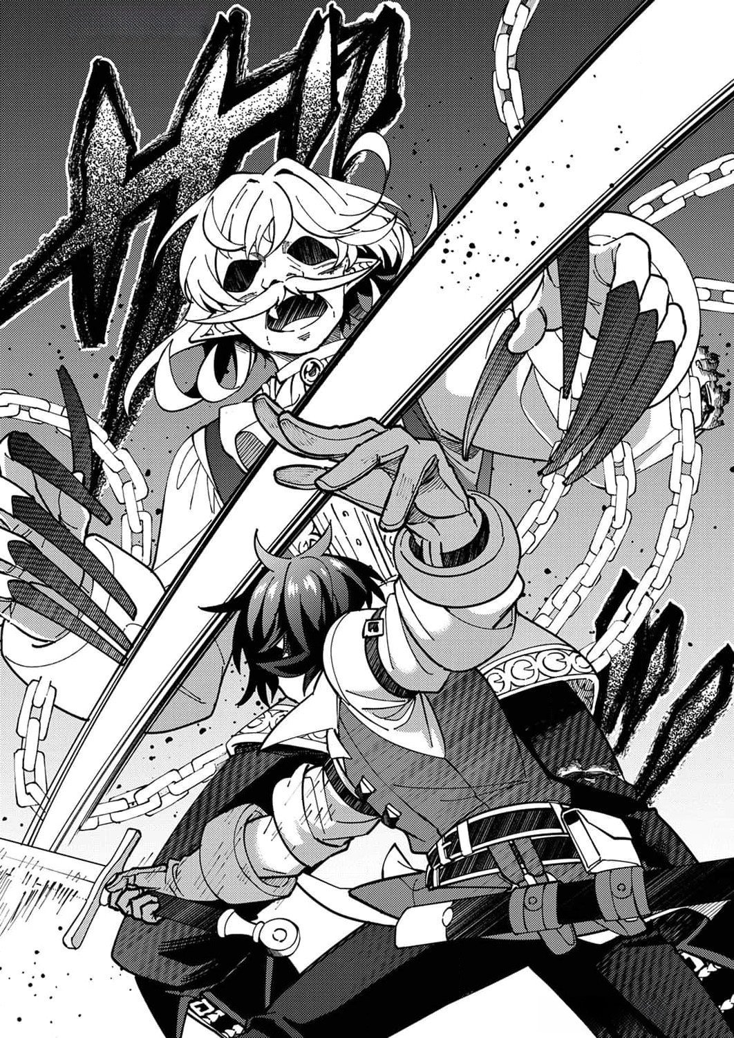 Munou to Tsuihou Sareta Saijaku Mahou Kenshi, Noroi ga Toketa node Saikyou e Nariagaru - Chapter 9 - Page 29
