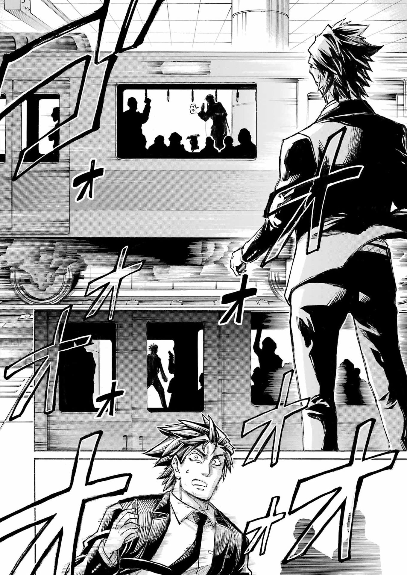 Murciélago - Chapter 208 - Page 24