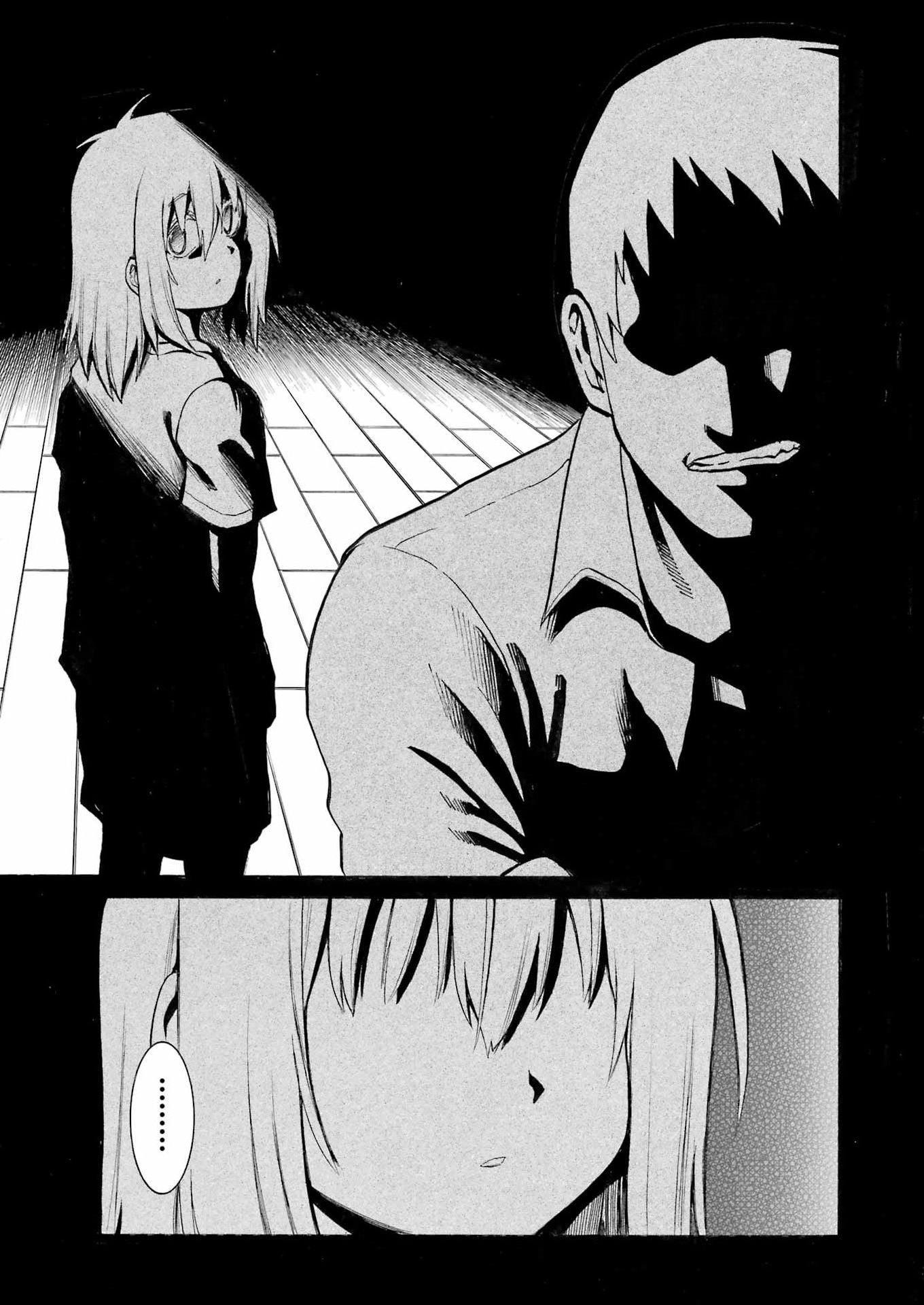 Murciélago - Chapter 208 - Page 3