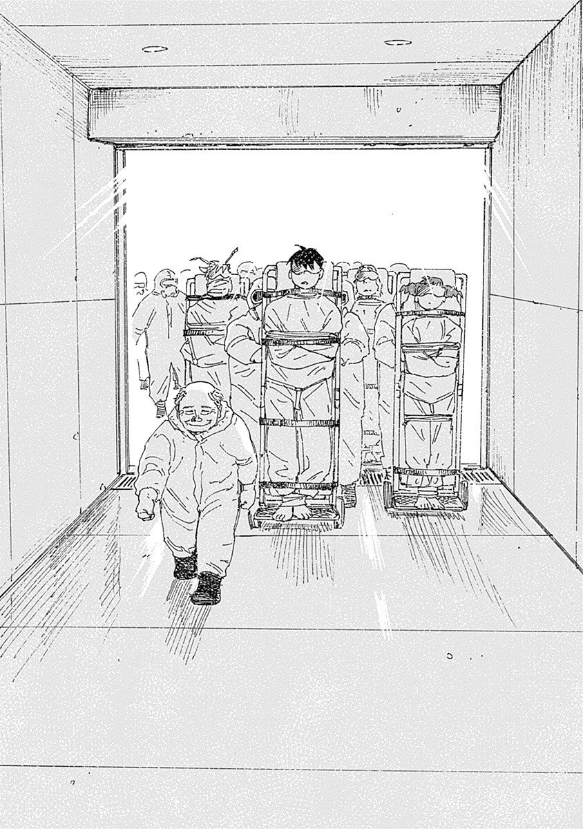 Mushihime 2 Hiruko - Chapter 20 - Page 13