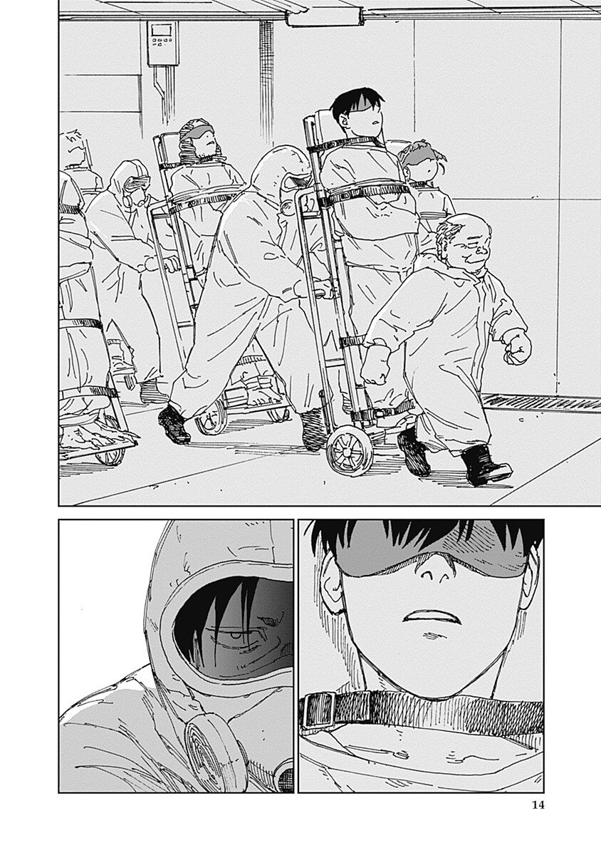 Mushihime 2 Hiruko - Chapter 20 - Page 14