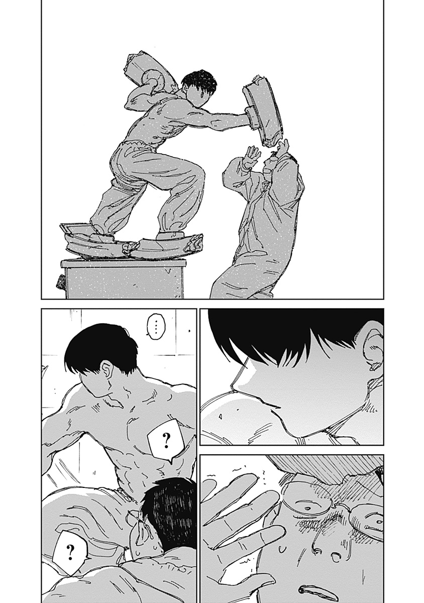 Mushihime 2 Hiruko - Chapter 21 - Page 28