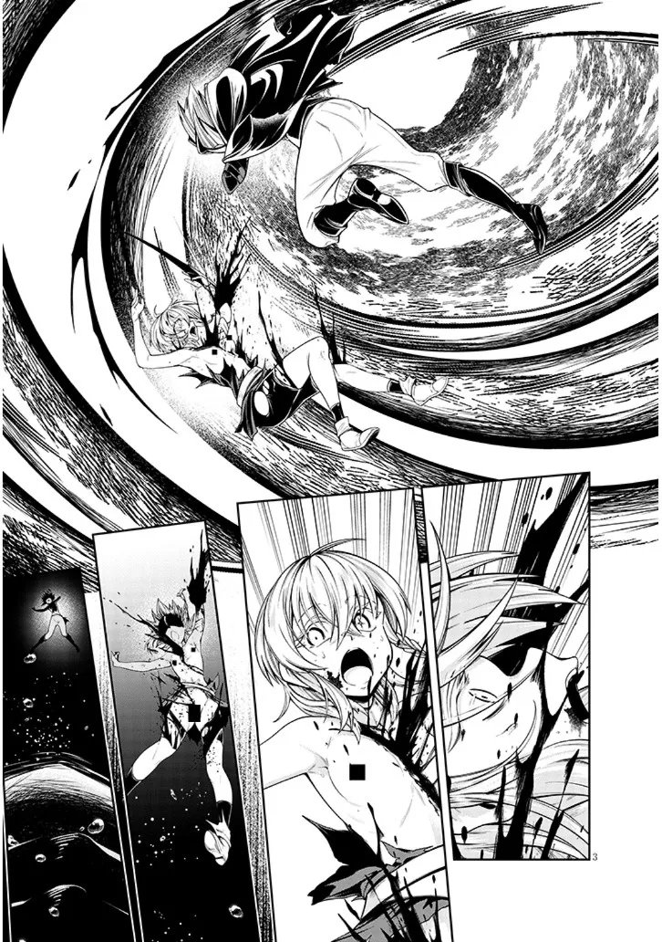 Mushikui no Iris - Chapter 7.1 - Page 3