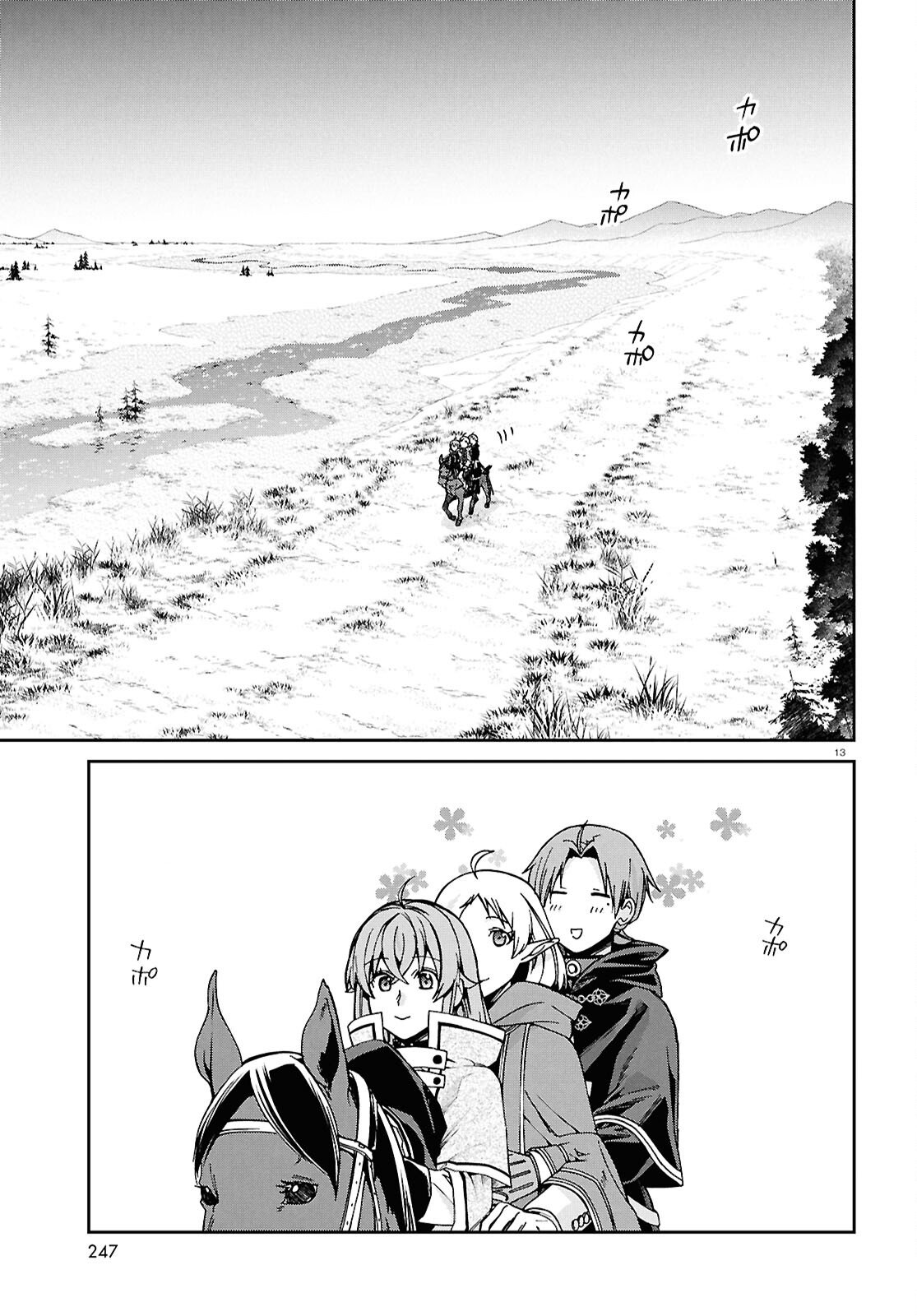 Mushoku Tensei: Isekai Ittara Honki Dasu - Chapter 119 - Page 13