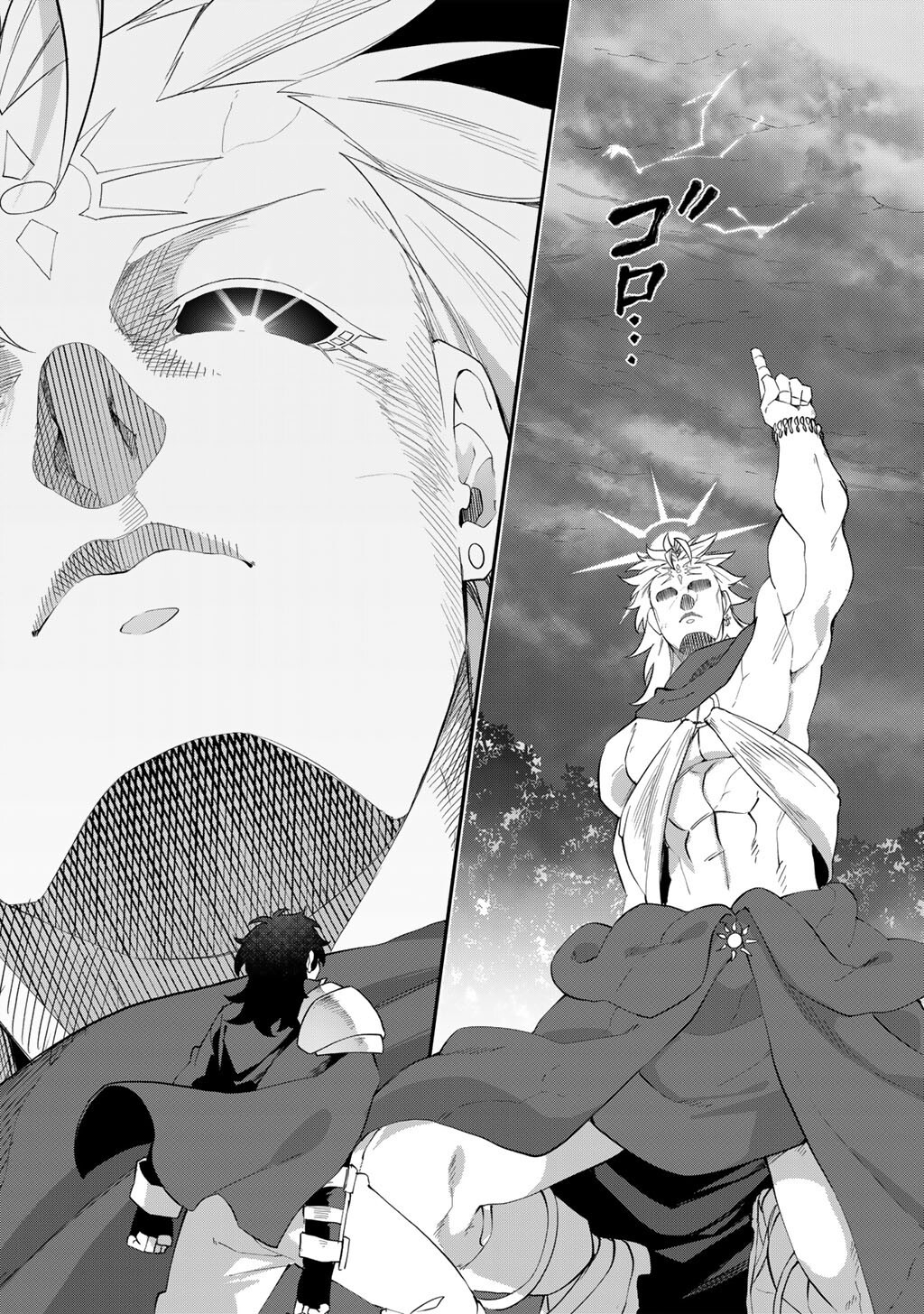 Musou no Kaitaishi - Chapter 19 - Page 20