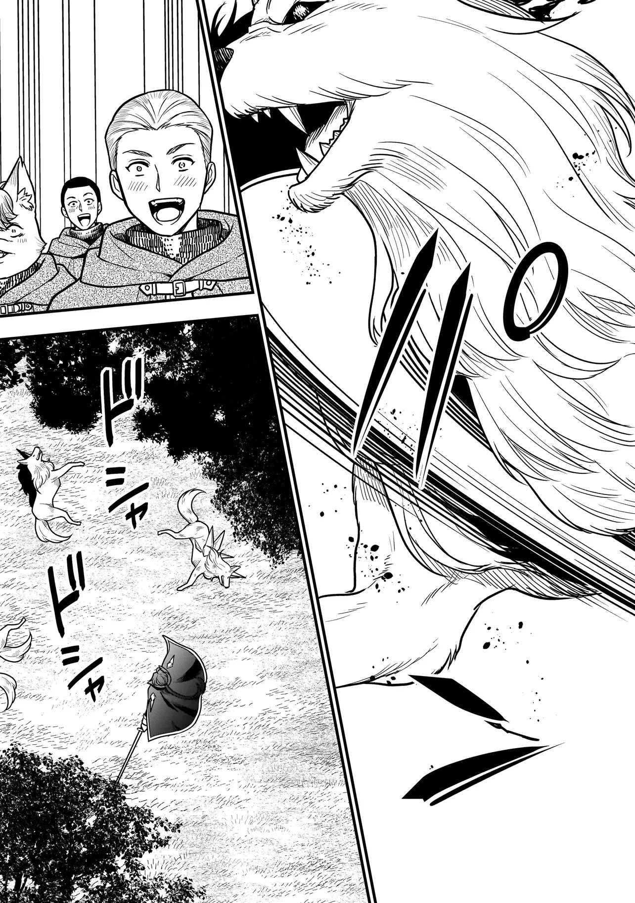 Musume ni Danzaisareru Akuyaku Koushaku ni Tensei shimashita - Chapter 2.1 - Page 9