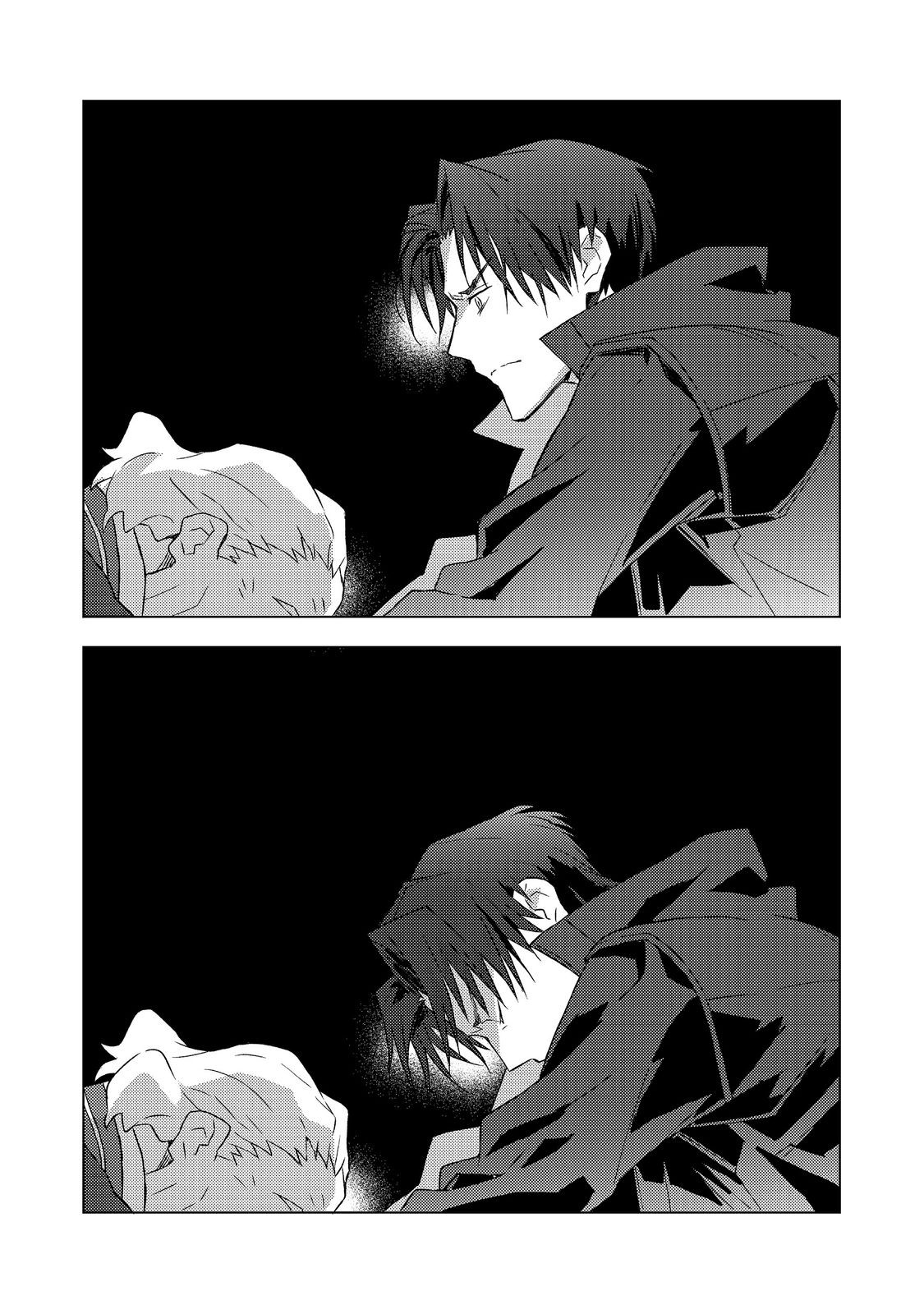 Muteki no Ansatsu Madoushi, Last Boss Musume to Tabi wo Suru - Chapter 7 - Page 27