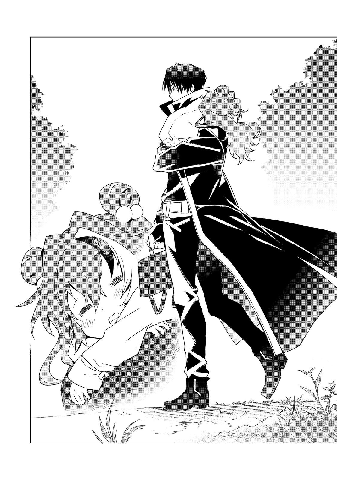 Muteki no Ansatsu Madoushi, Last Boss Musume to Tabi wo Suru - Chapter 8 - Page 28