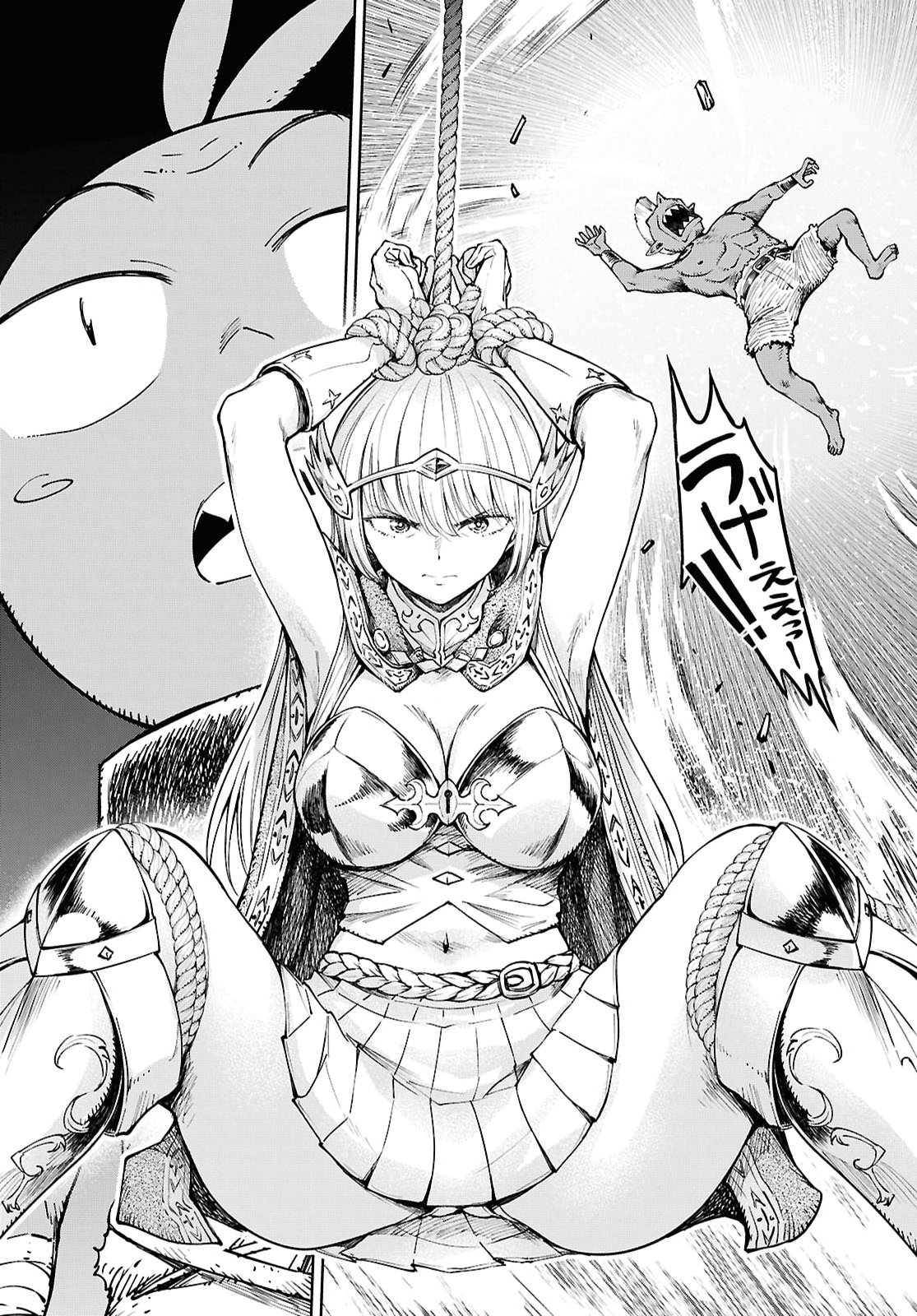 Muttsuri Onna Yuusha wa Goblin ni XX saretai - Chapter 1 - Page 26