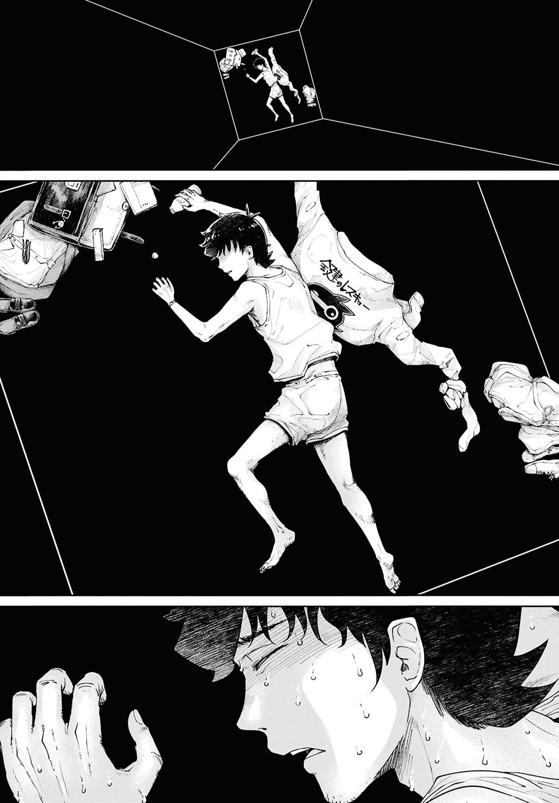 Muttsuri Onna Yuusha wa Goblin ni XX saretai - Chapter 1 - Page 4