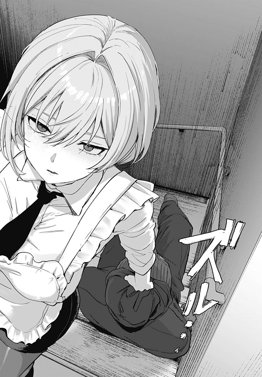 Haha no Ai wa Mama Naranai! - Chapter 1 - Page 41