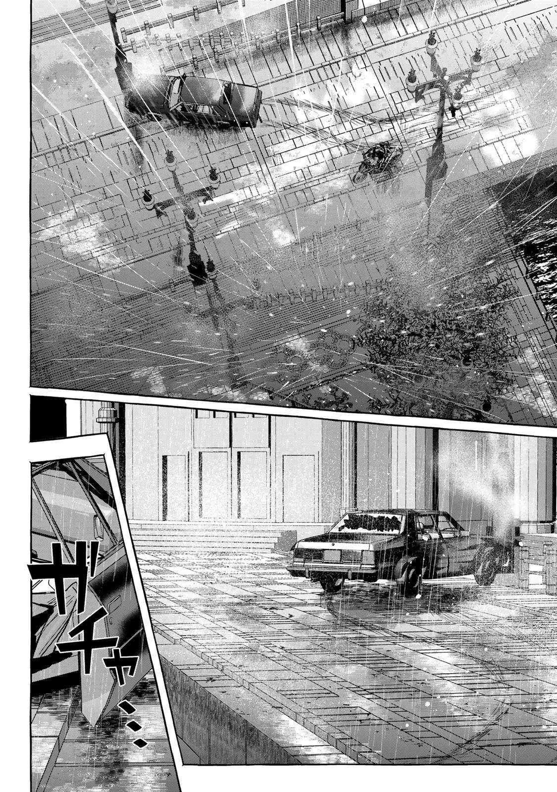 Myther - Chapter 15.2 - Page 13