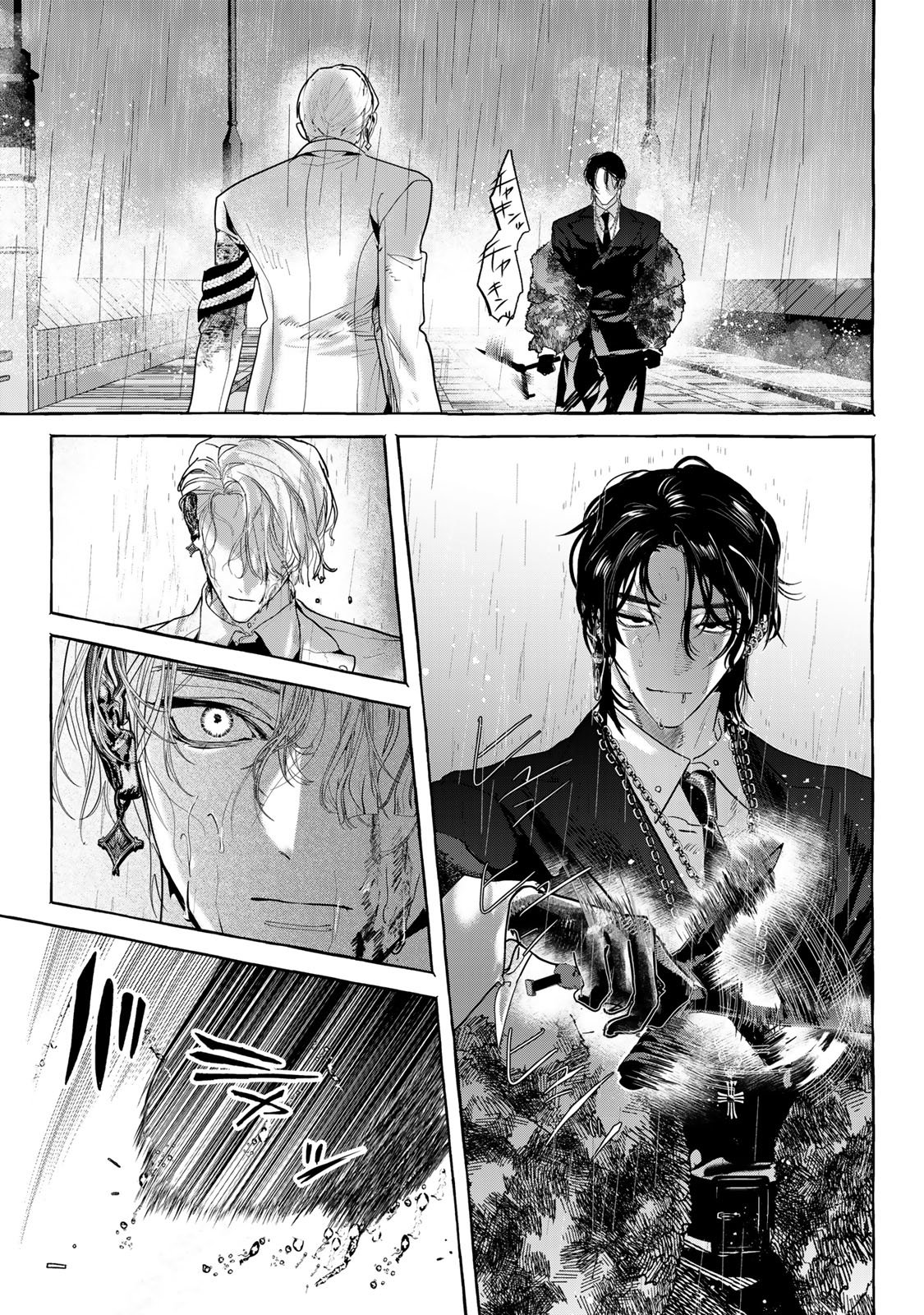 Myther - Chapter 15.2 - Page 18