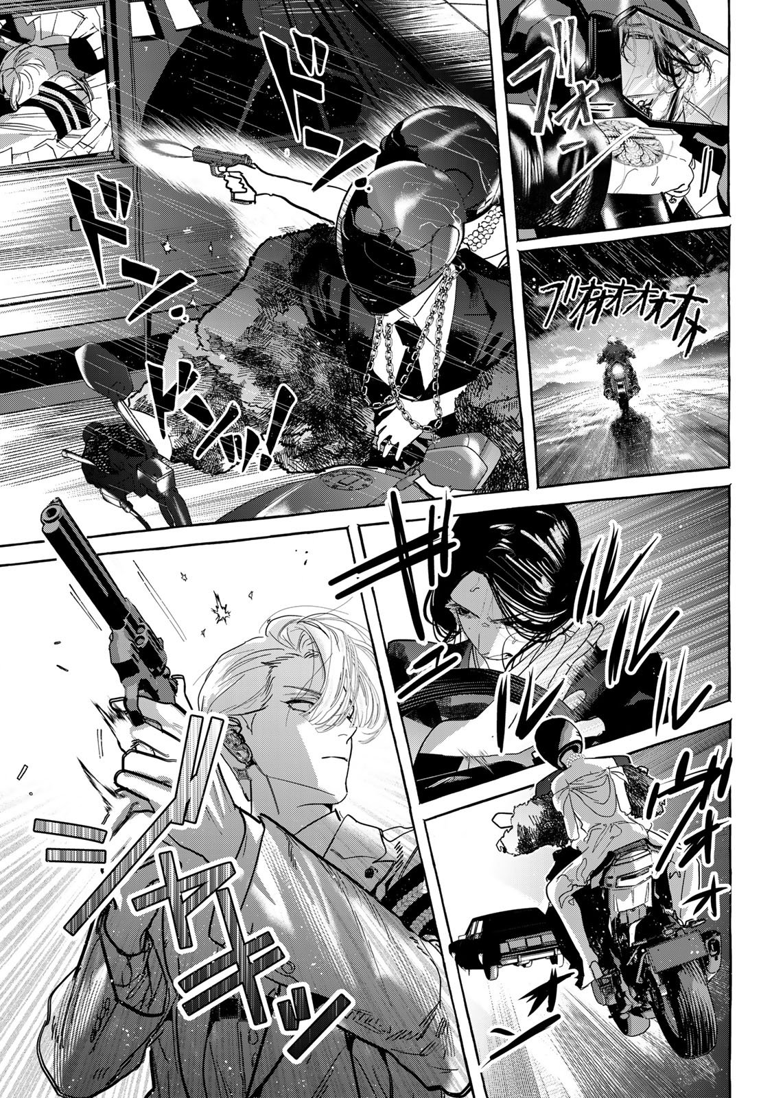 Myther - Chapter 15.2 - Page 2