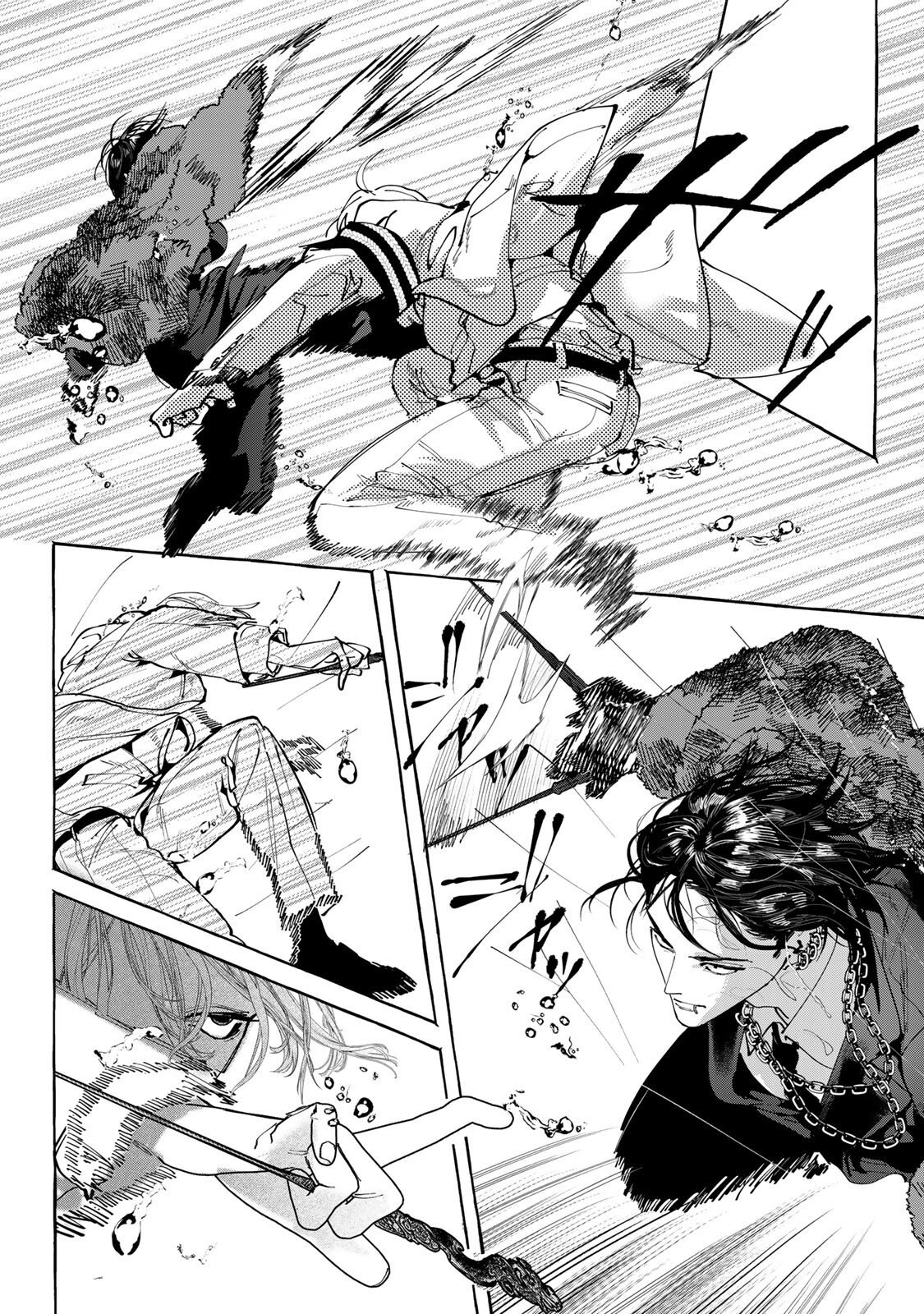 Myther - Chapter 16.1 - Page 16