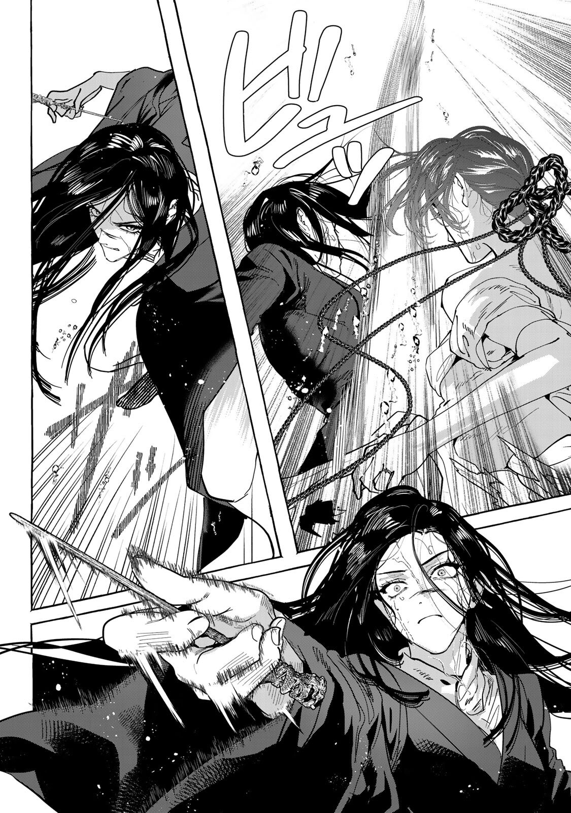 Myther - Chapter 16.1 - Page 4