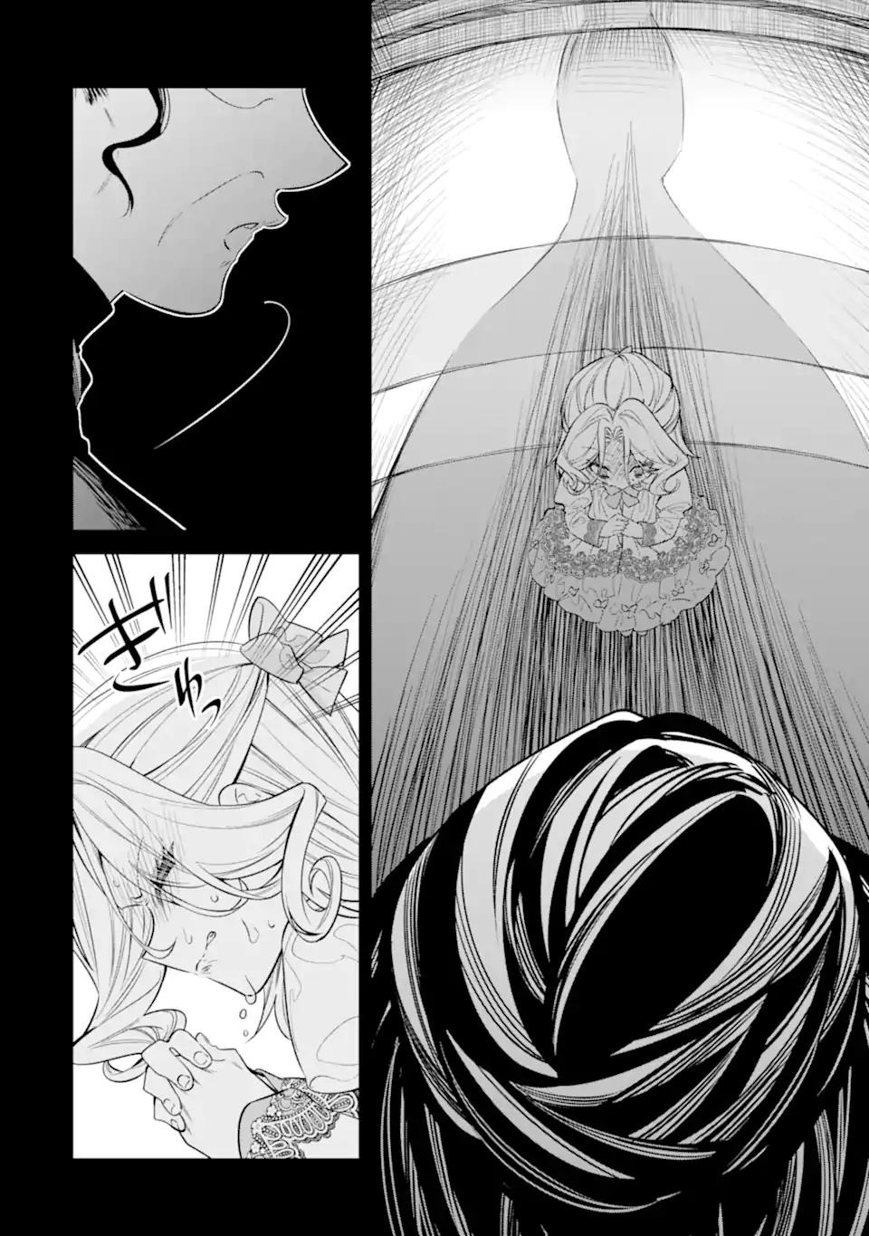 Nagasare Reijou ni Okuru Makeuni Ouji kara no Honki no Love Song - Chapter 1 - Page 8