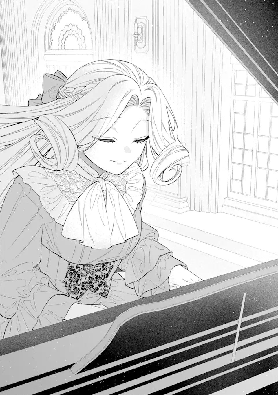 Nagasare Reijou ni Okuru Makeuni Ouji kara no Honki no Love Song - Chapter 2.3 - Page 11
