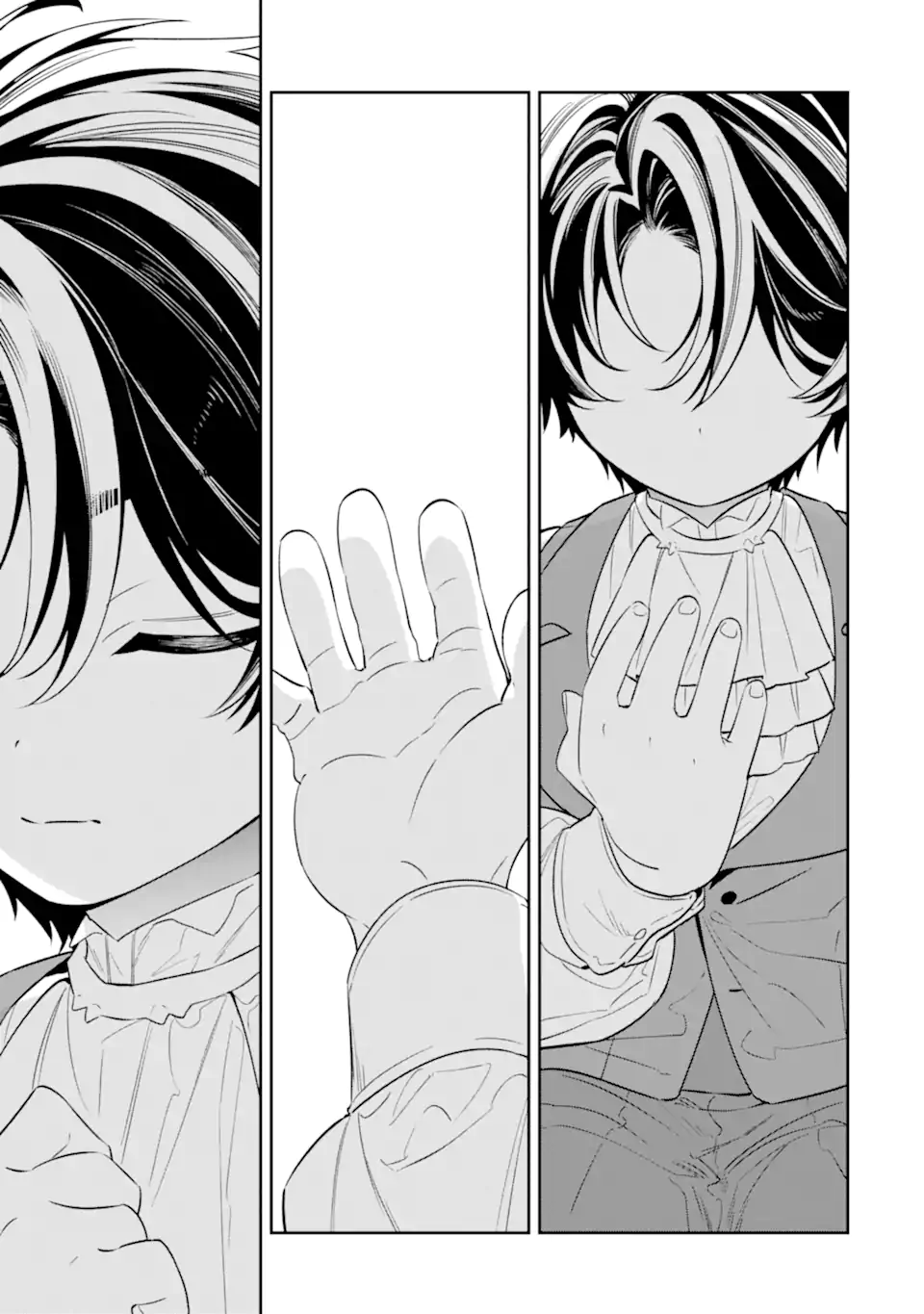 Nagasare Reijou ni Okuru Makeuni Ouji kara no Honki no Love Song - Chapter 2.4 - Page 8
