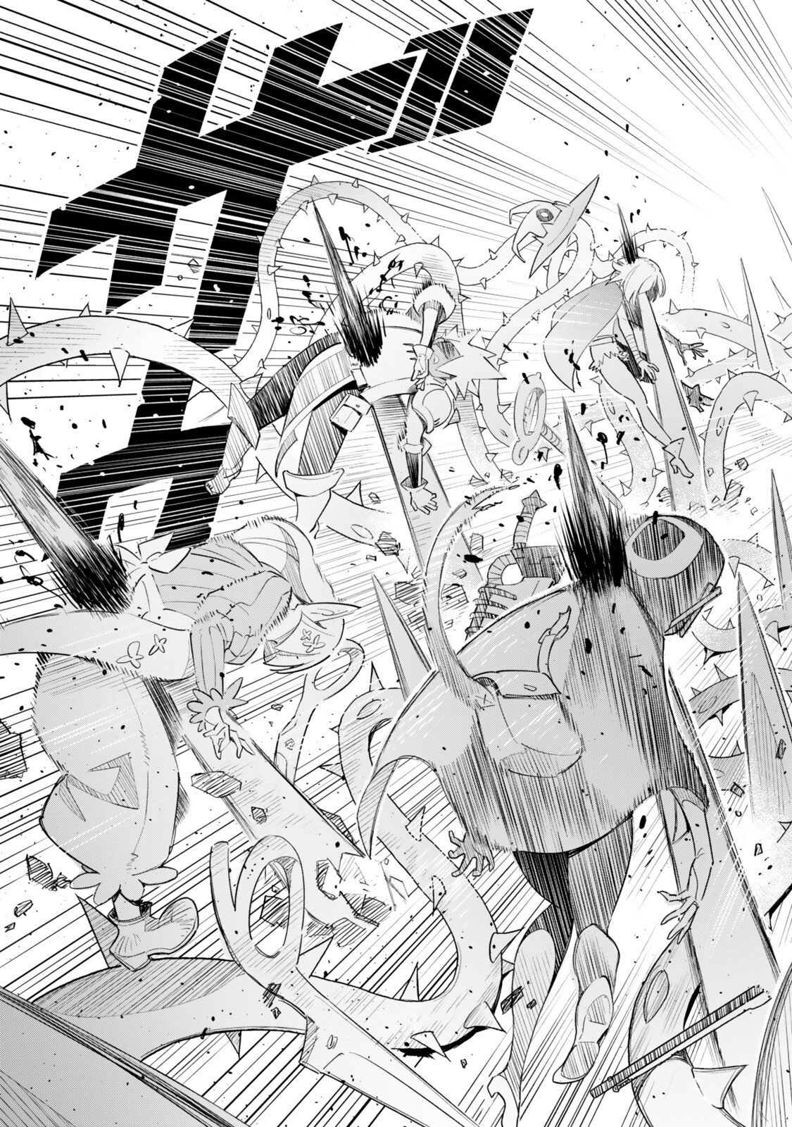 Nakama wo Mamotte Shindara Nijuunengo no Onaji Sekai ni Umarekawatta Ken... Demo Ore, Tensei Nikaime Nandakedo? - Chapter 4 - Page 13