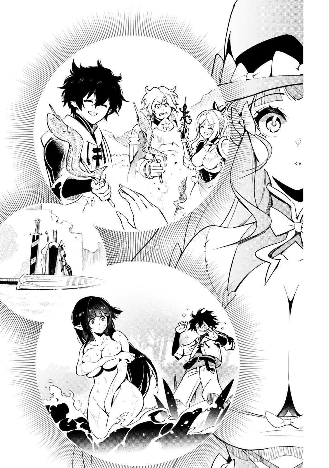 Nakama wo Mamotte Shindara Nijuunengo no Onaji Sekai ni Umarekawatta Ken... Demo Ore, Tensei Nikaime Nandakedo? - Chapter 6 - Page 13